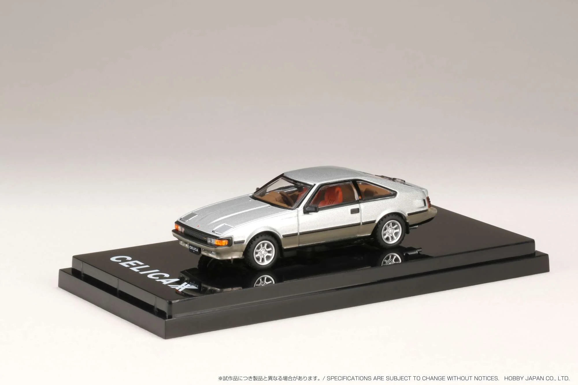 Hobby Japan 1:64 Toyota Celica XX 2800GT (A60) 1983 in Fighter Two Tone