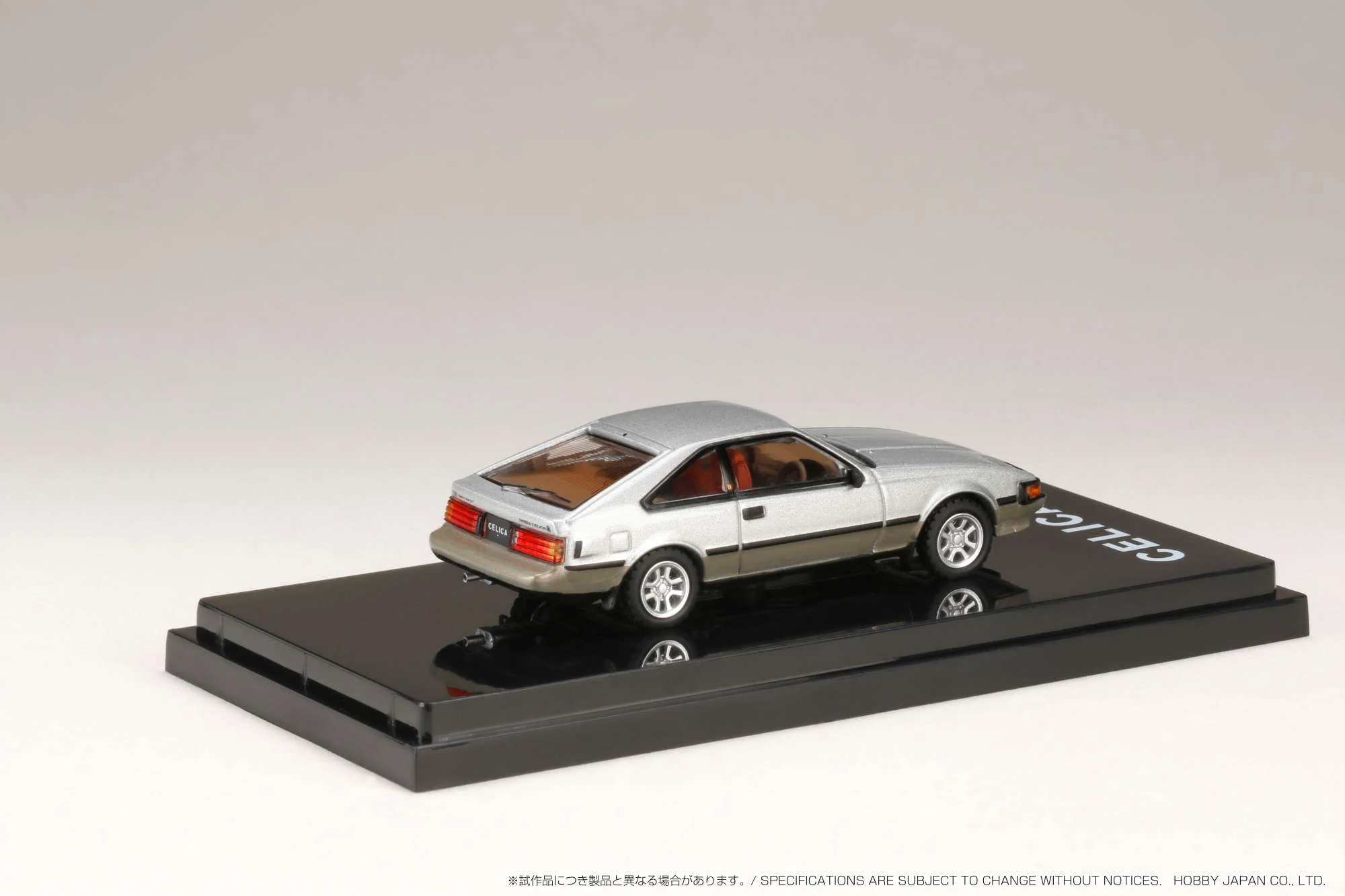 Hobby Japan 1:64 Toyota Celica XX 2800GT (A60) 1983 in Fighter Two Tone - Image 2