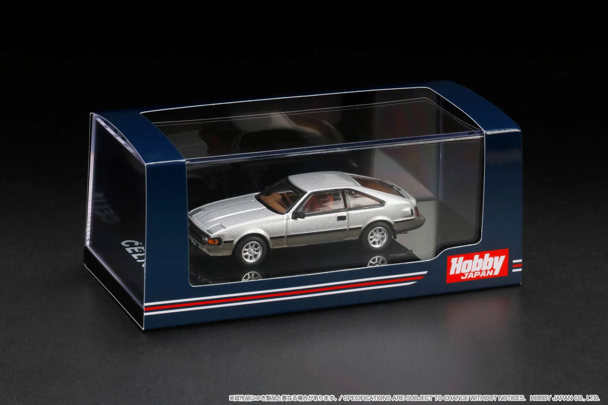 Hobby Japan 1:64 Toyota Celica XX 2800GT (A60) 1983 in Fighter Two Tone - Image 3