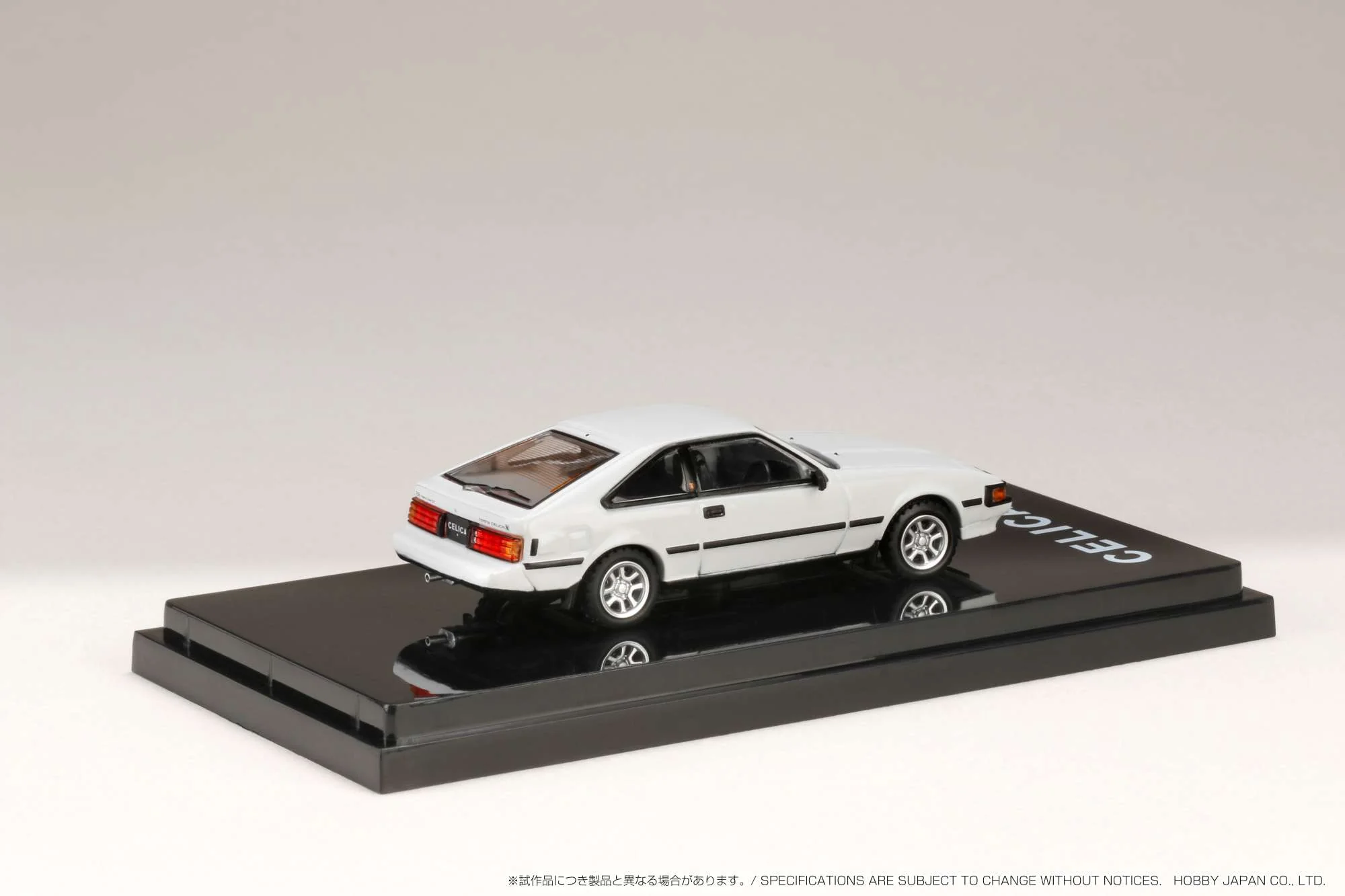 Hobby Japan 1:64 Toyota Celica XX 2800GT (A60) 1983 in Super White - Image 2