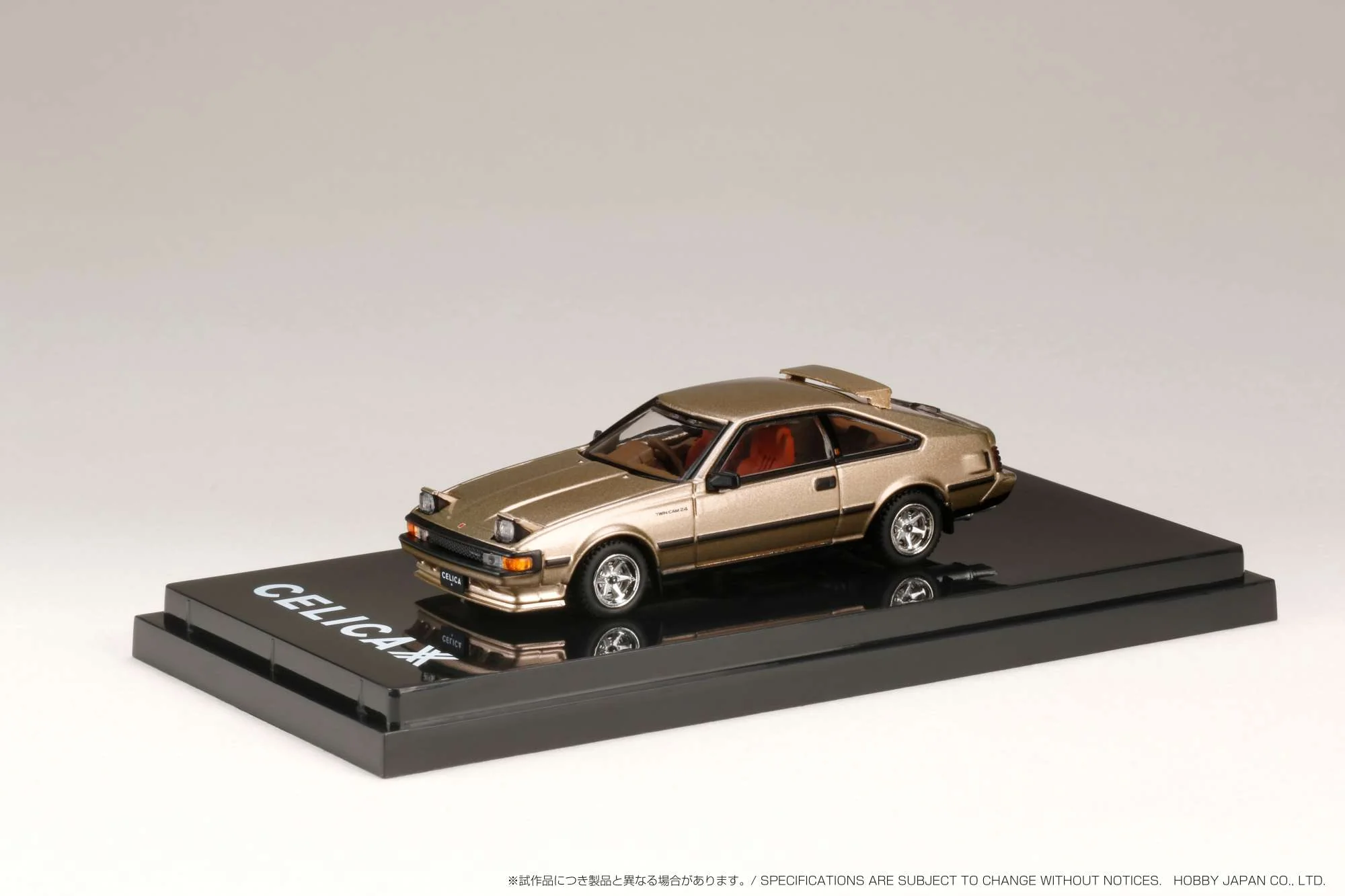 Hobby Japan 1:64 Toyota Celica XX (A60) 1983 2000GT TWINCAM24 Customized Version in Camel Beige Metallic