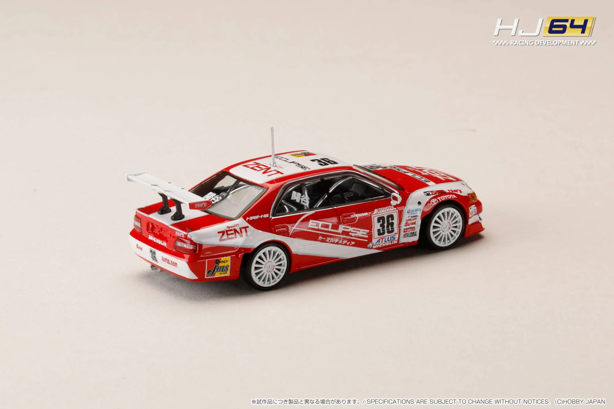 Hobby Japan 1:64 Toyota Chaser ZENT ECLIPSE (#36) 1997 JTCC - Image 2