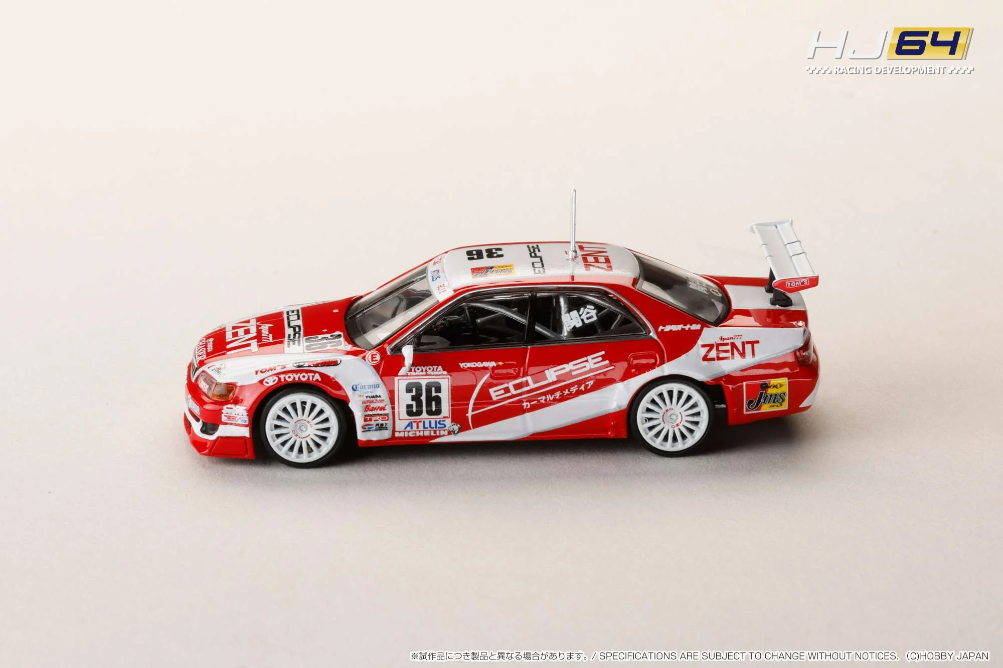 Hobby Japan 1:64 Toyota Chaser ZENT ECLIPSE (#36) 1997 JTCC - Image 3