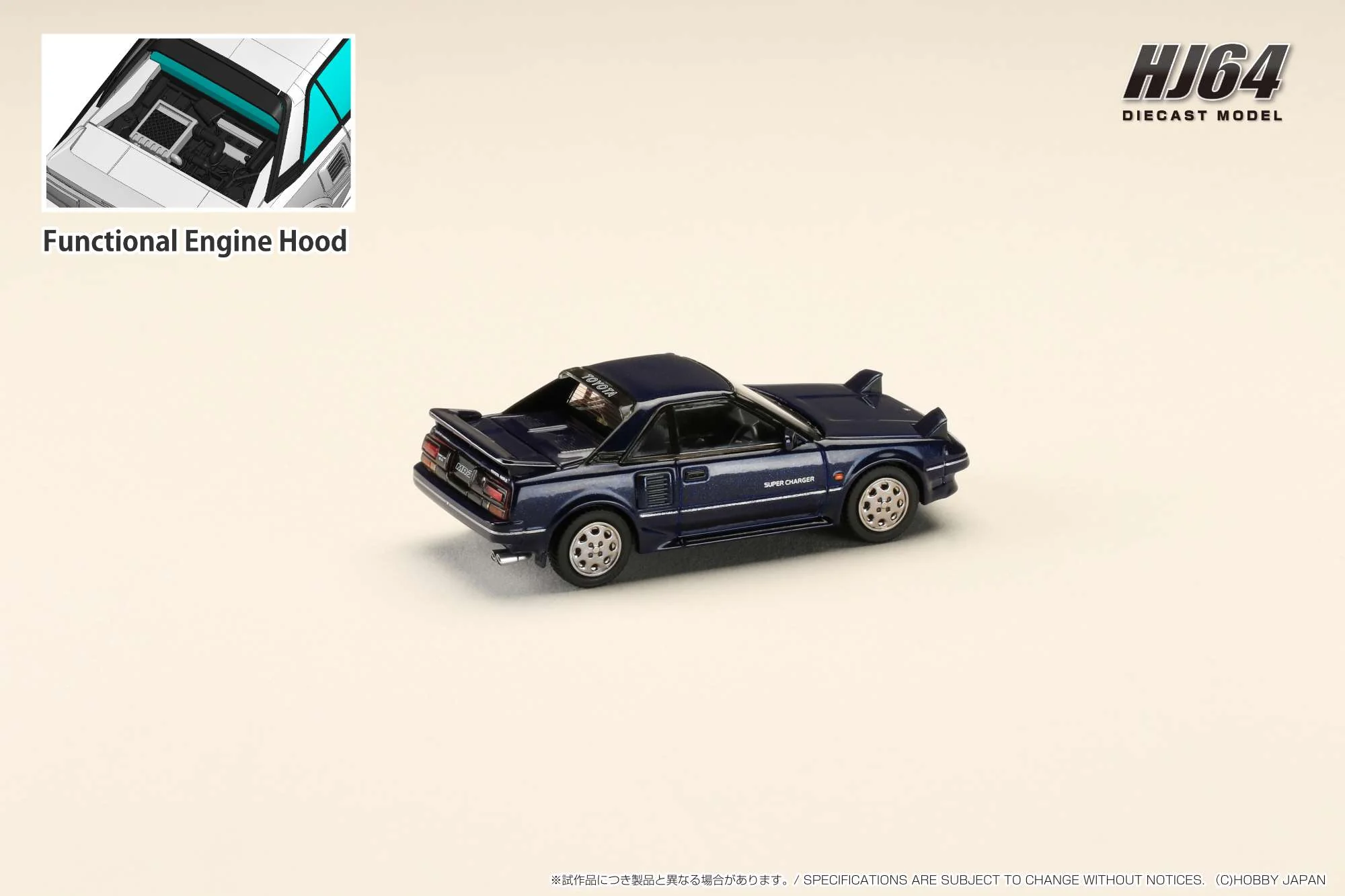 Hobby Japan 1:64 Toyota MR2 1600G-Limited Supercharged 1986 in Blue Mica - Image 2