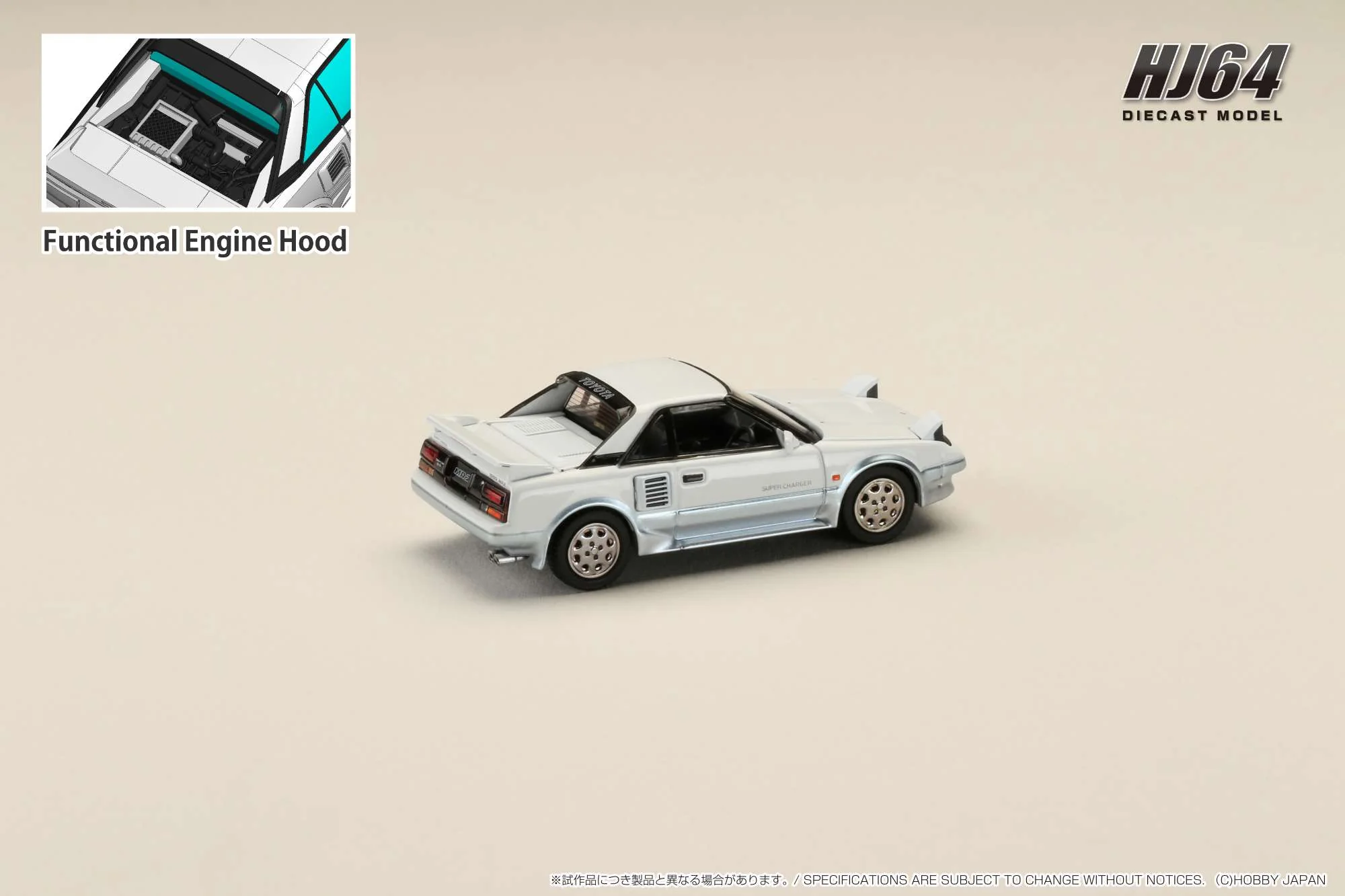 Hobby Japan 1:64 Toyota MR2 1600G-Limited Supercharged 1986 in Sparkle Wave - Image 2