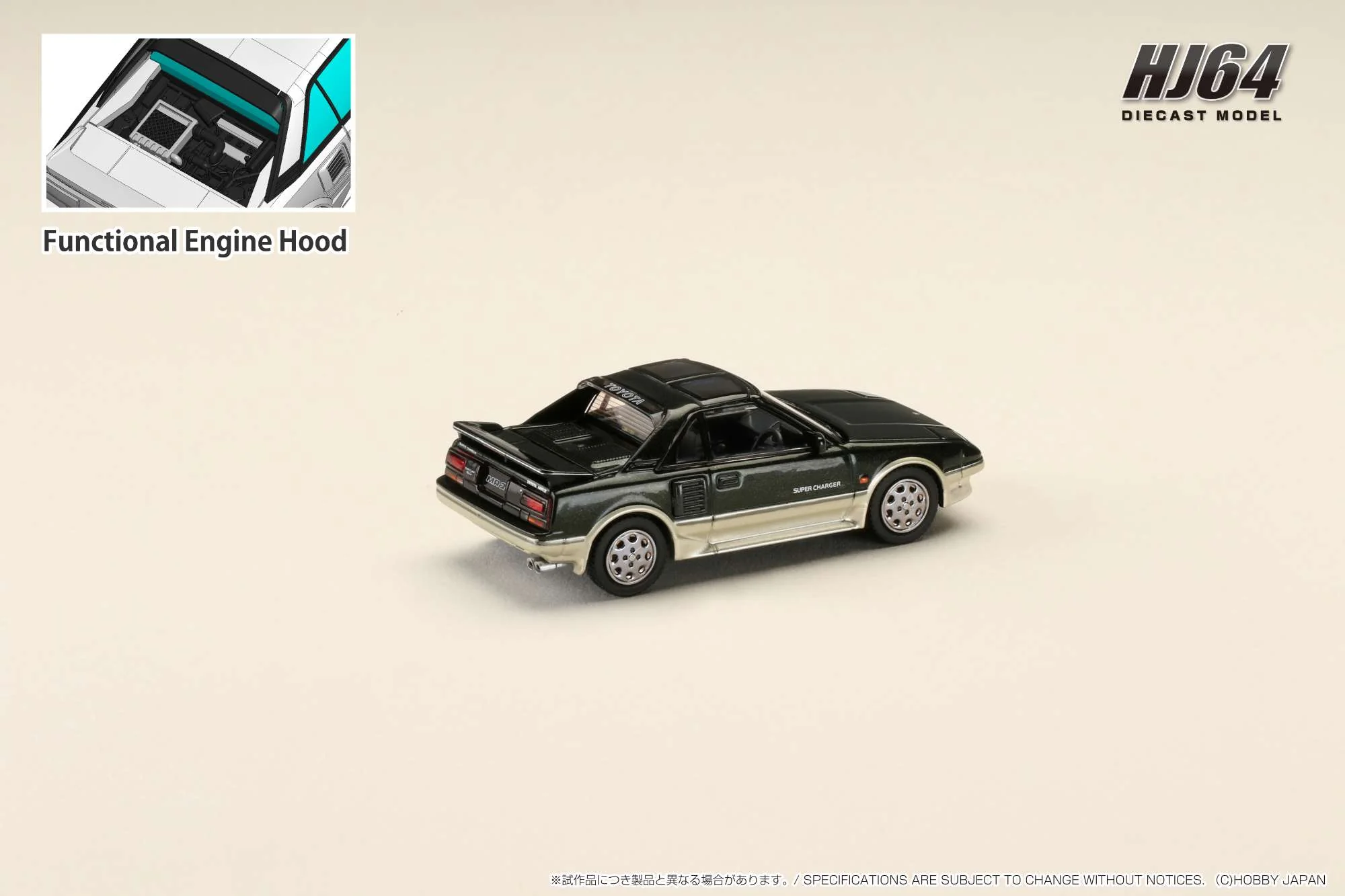 Hobby Japan 1:64 Toyota MR2 1600G-Limited Supercharged 1988 T-Top in New Sherwood - Image 2