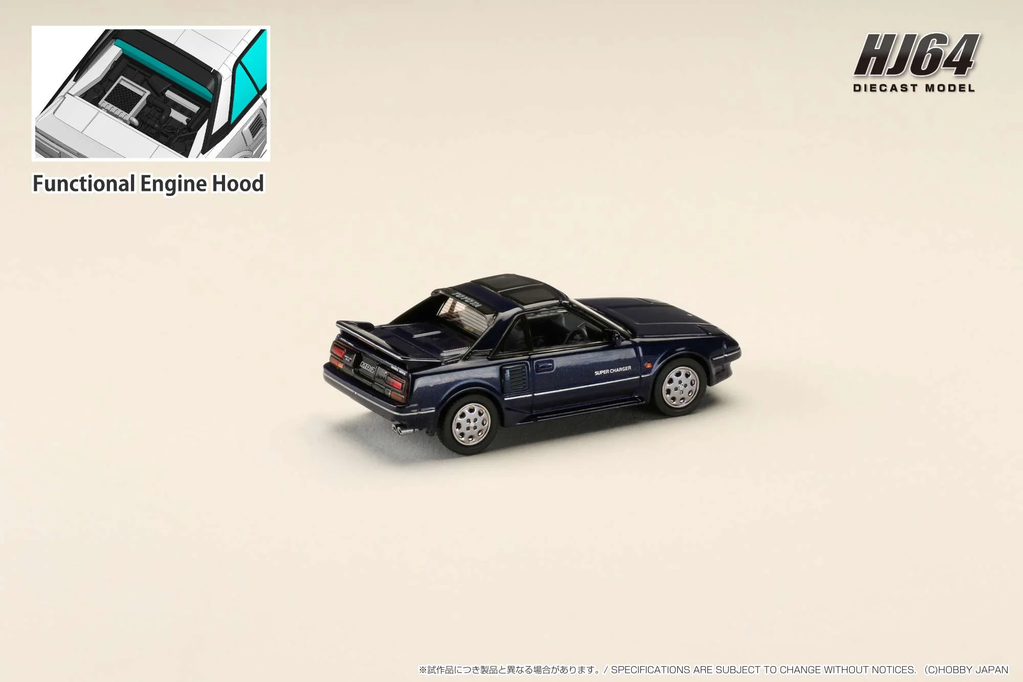 Hobby Japan 1:64 Toyota MR2 1600G-Limited Supercharged 1988 T-Top in Blue Mica - Image 2