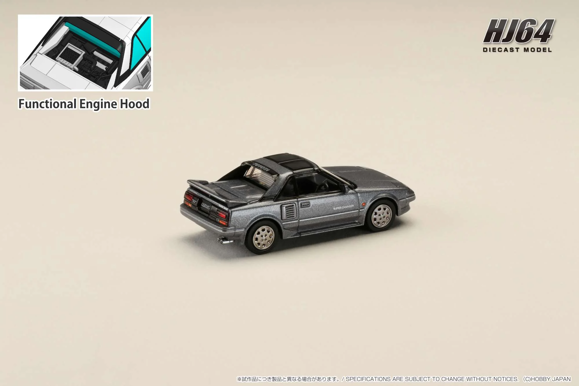 Hobby Japan 1:64 Toyota MR2 1600G-Limited Supercharged 1988 T-Top in Gray Metallic - Image 2