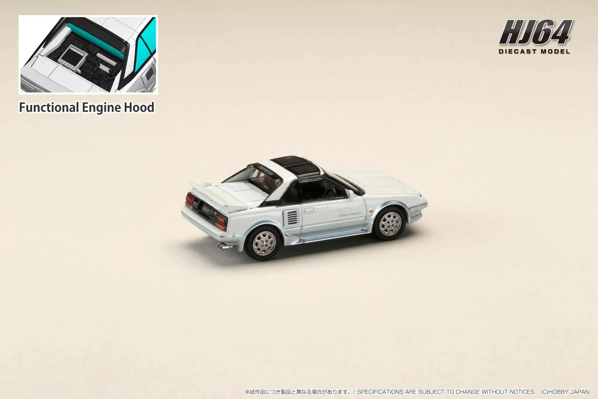 Hobby Japan 1:64 Toyota MR2 1600G-Limited Supercharged 1988 T-Top in Sparkle Wave - Image 2