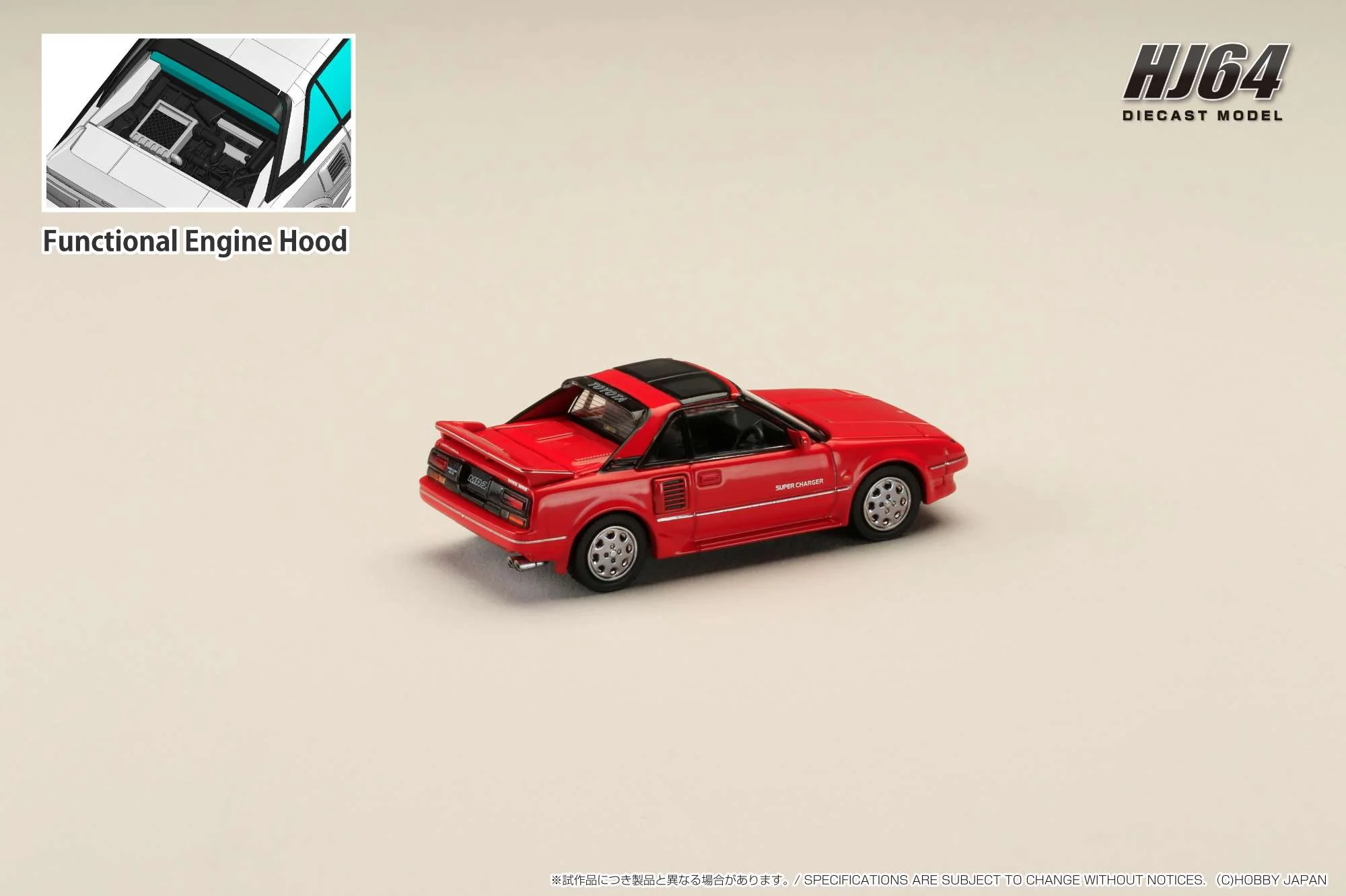 Hobby Japan 1:64 Toyota MR2 1600G-Limited Supercharged 1988 T-Top in Super Red II - Image 2