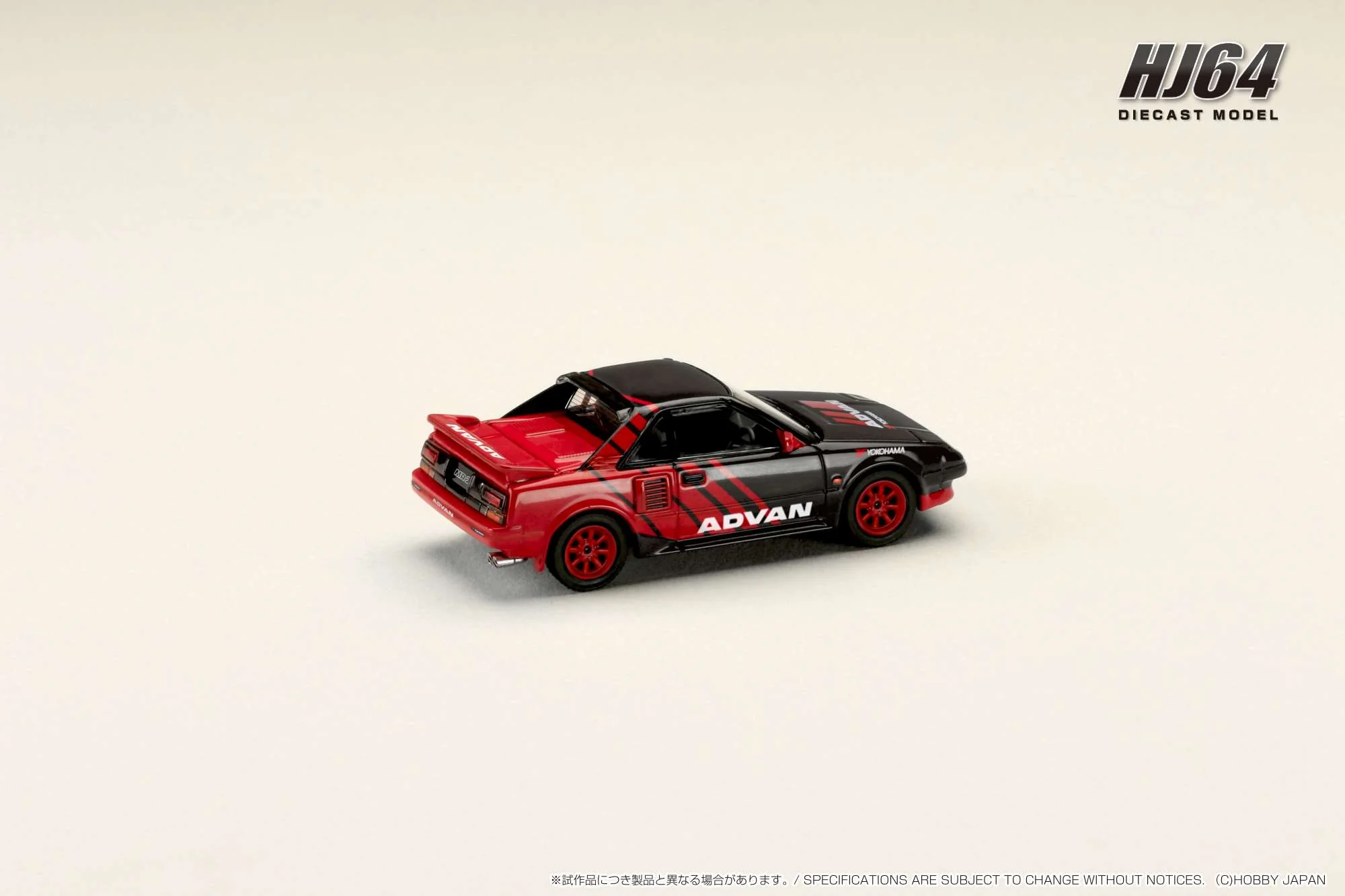 Hobby Japan 1:64 Toyota MR2 1600G-LIMITED Supercharged ADVAN Livery - Image 2
