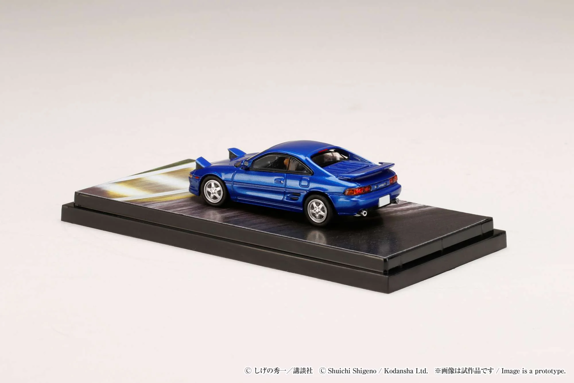 Hobby Japan 1:64 Toyota MR2 (SW20) G-Limited / INITIAL D vs Takumi Fujiwara with Kai Kogashiwa Driver Figure - Image 4