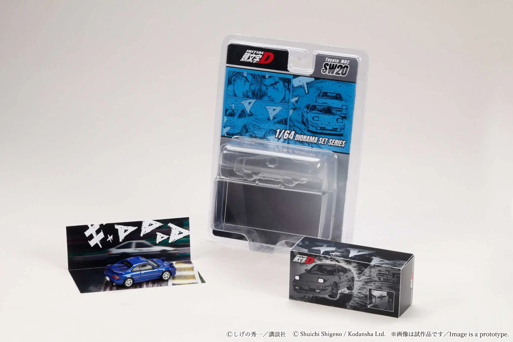 *PREORDER* Hobby Japan 1:64 Toyota MR2 (SW20) Initial D Kai Kogashiwa VS Takumi Fujiwara - Image 2