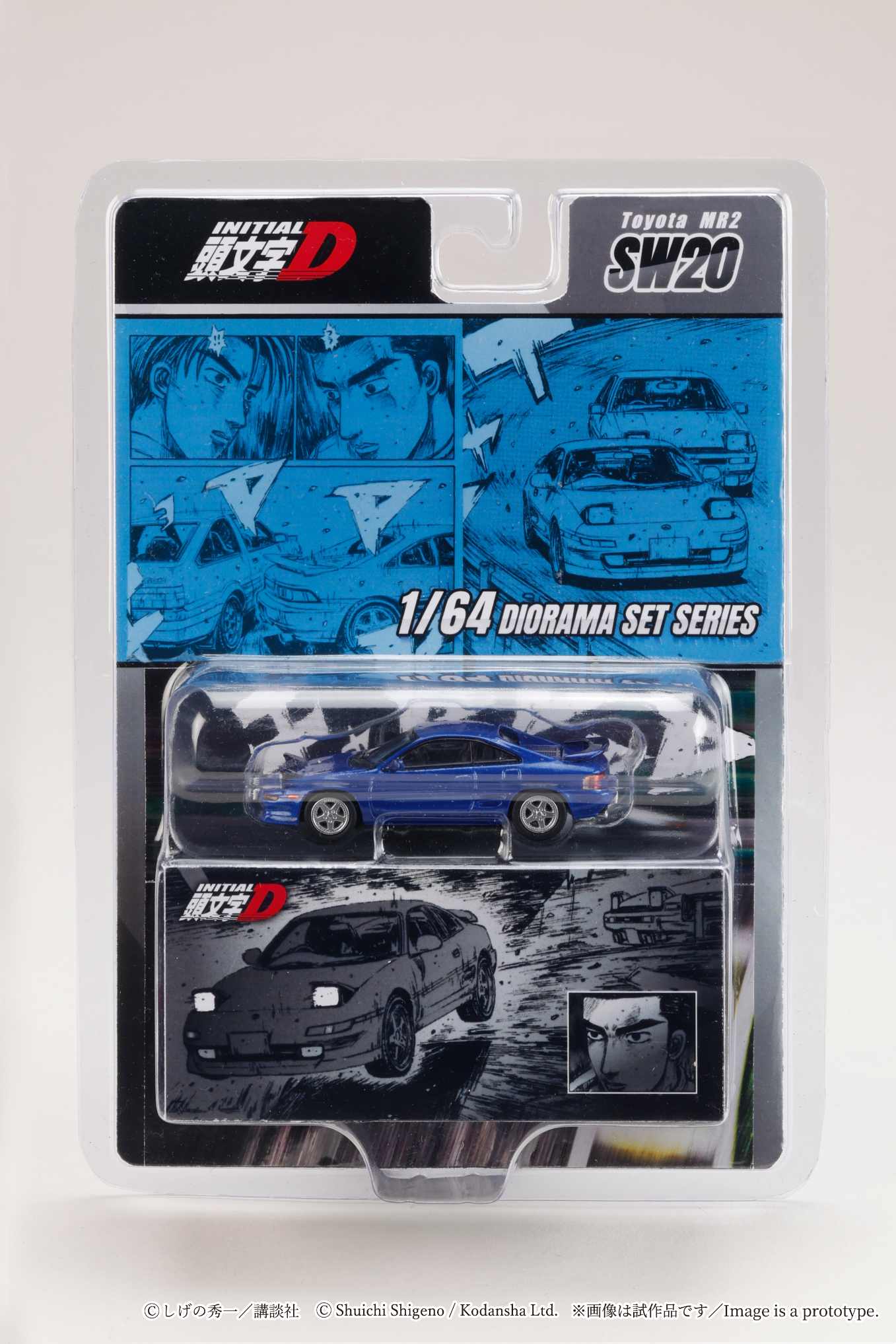*PREORDER* Hobby Japan 1:64 Toyota MR2 (SW20) Initial D Kai Kogashiwa VS Takumi Fujiwara - Image 3
