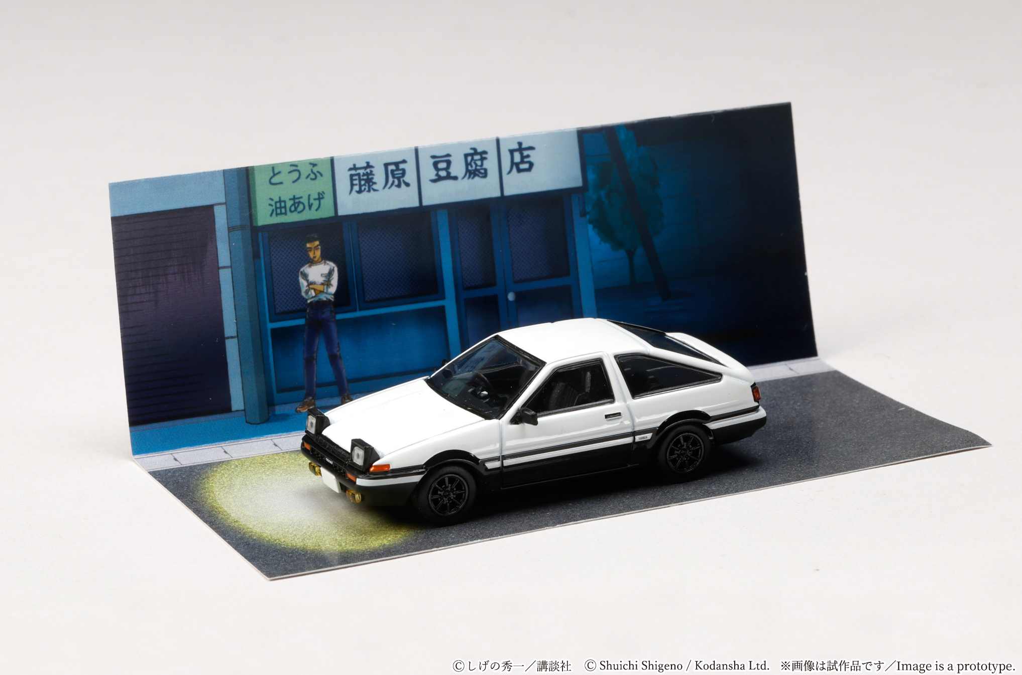 *PREORDER* Hobby Japan 1:64 Toyota SPRINTER TRUENO (AE86)/ INITIAL D Takumi Fujiwara VS Takeshi Nakazato - Image 2