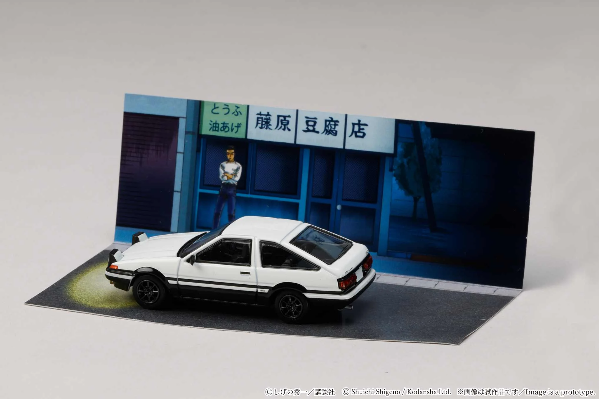 *PREORDER* Hobby Japan 1:64 Toyota SPRINTER TRUENO (AE86)/ INITIAL D Takumi Fujiwara VS Takeshi Nakazato - Image 3