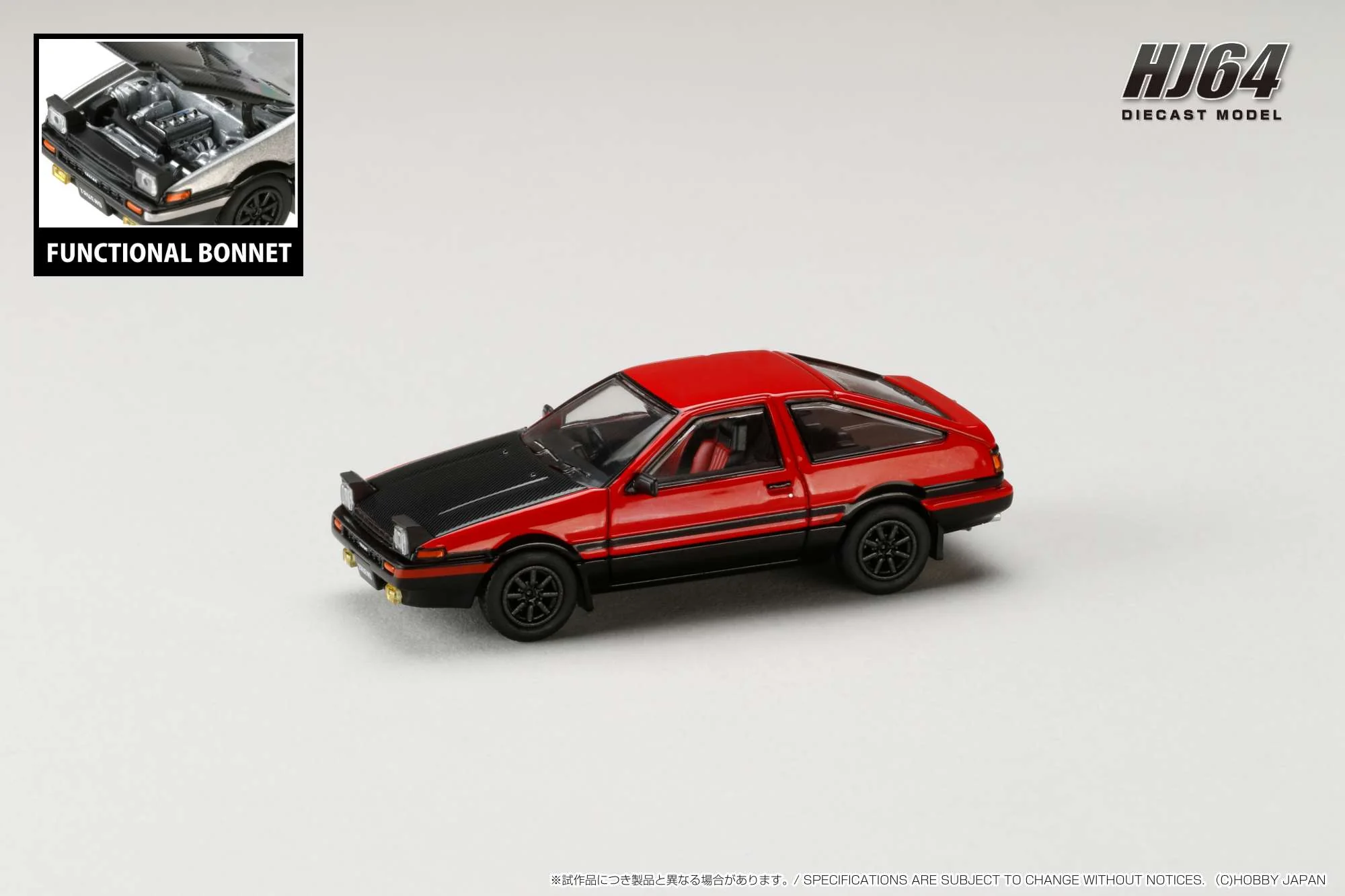 Hobby Japan 1:64 Toyota Sprinter Trueno GT Apex (AE86) in Red / Black with Carbon Bonnet - Image 2