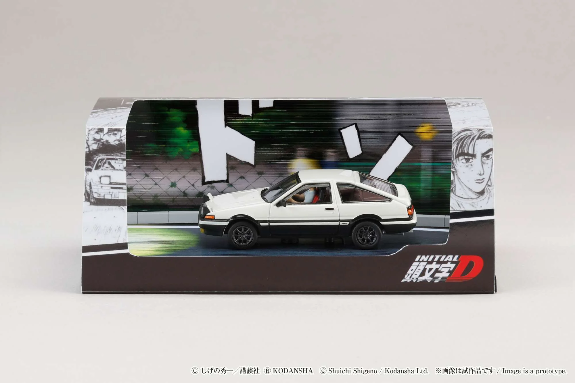 Hobby Japan 1:64 Toyota SPRINTER TRUENO GT APEX AE86 / INITIAL D VS Ryosuke Takahashi With Takumi Fujiwara Figure - Image 2
