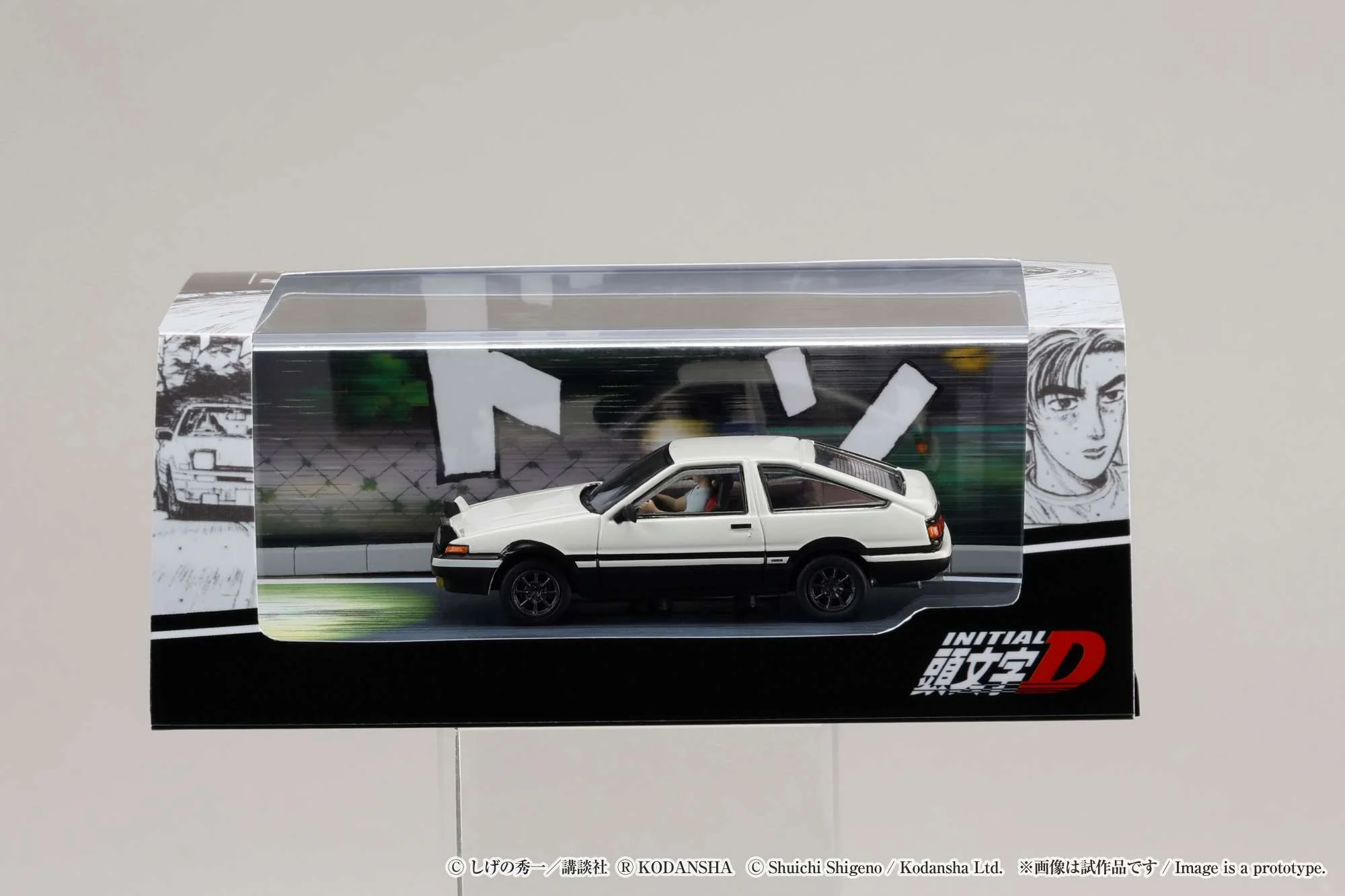 Hobby Japan 1:64 Toyota SPRINTER TRUENO GT APEX AE86 / INITIAL D VS Ryosuke Takahashi With Takumi Fujiwara Figure - Image 4