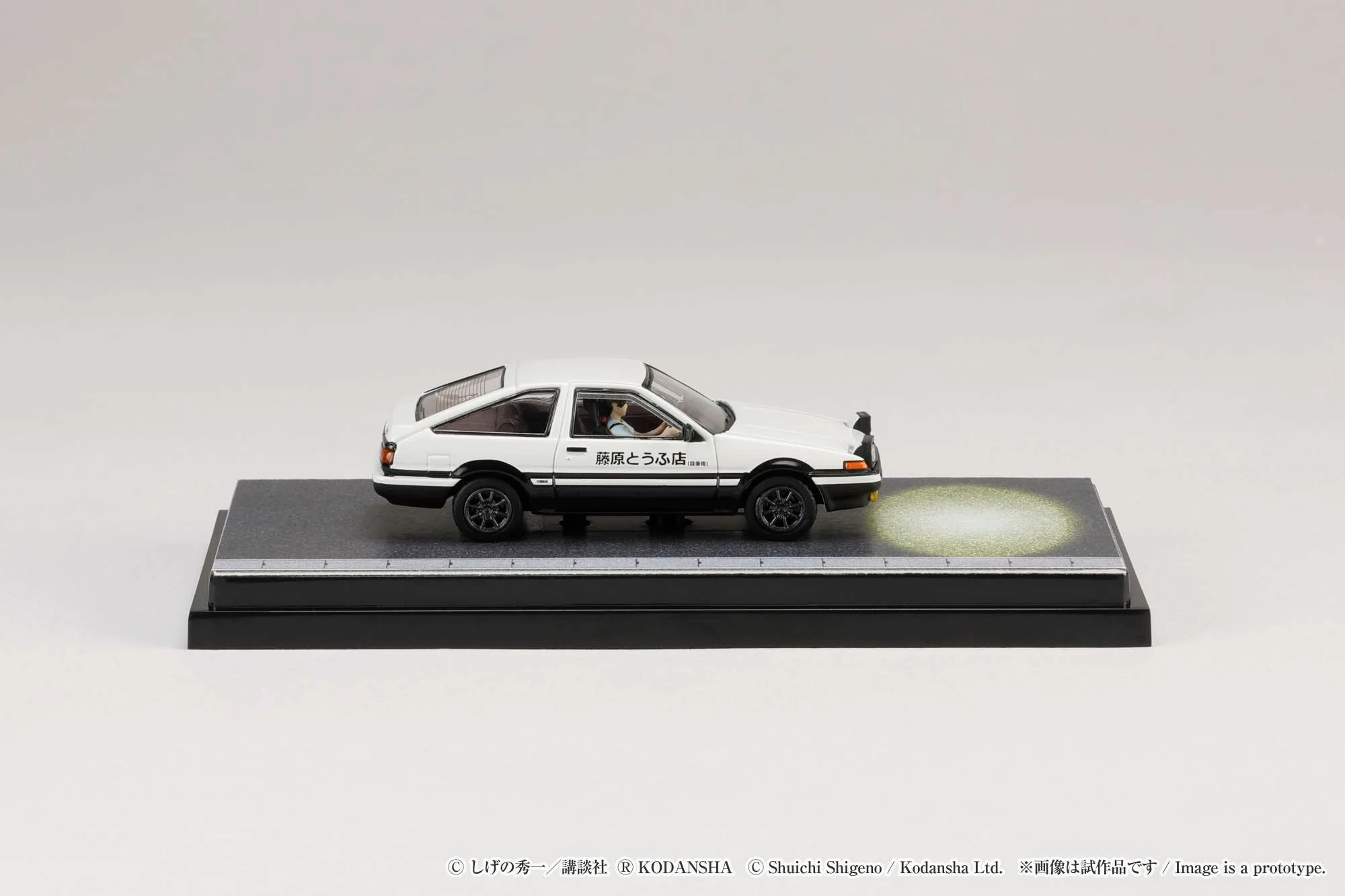 Hobby Japan 1:64 Toyota SPRINTER TRUENO GT APEX AE86 / INITIAL D VS Takeshi Nakazato With Takumi Fujiwara Figure - Image 8