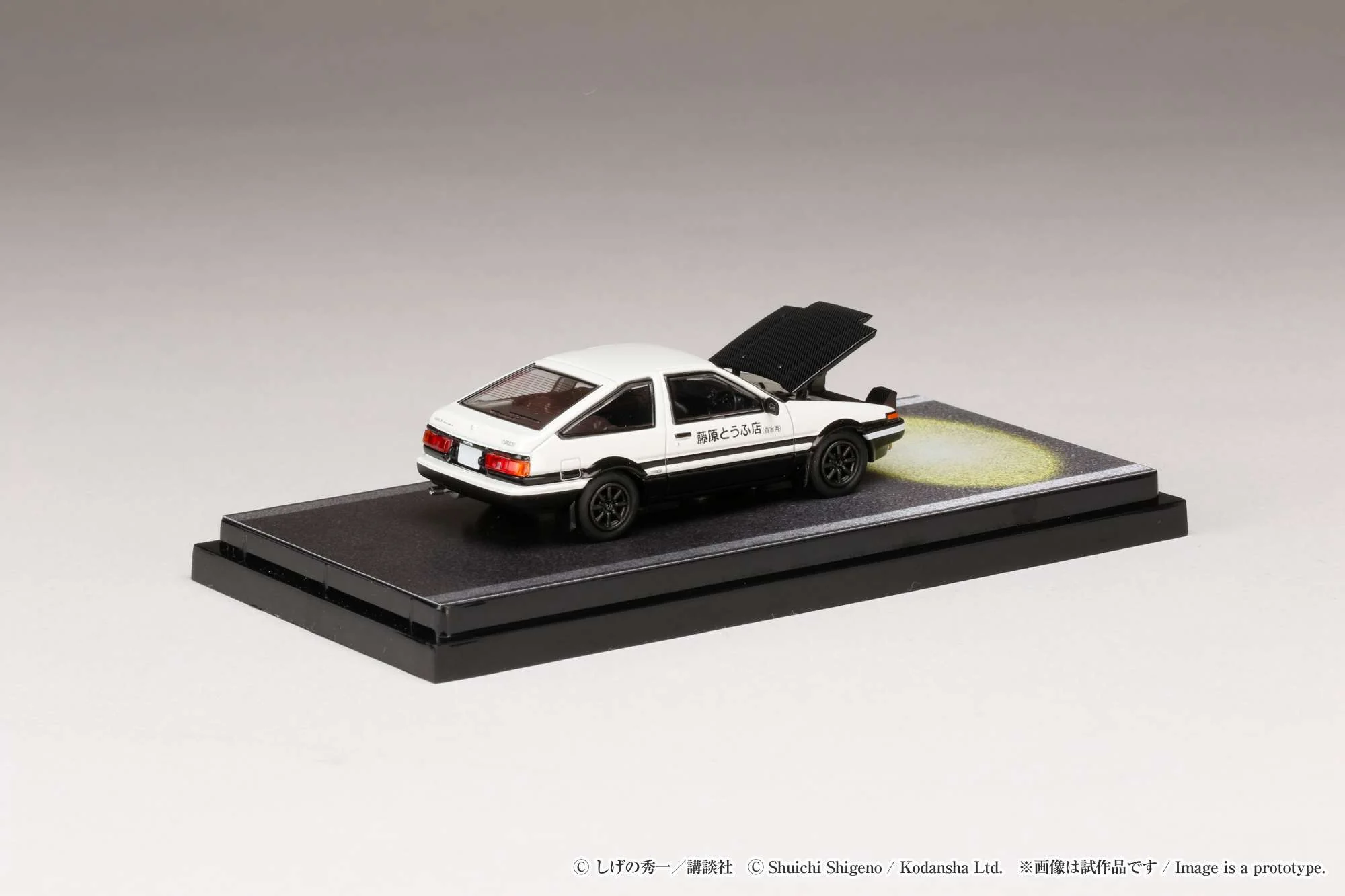 Hobby Japan 1:64 Toyota Sprinter Trueno GT Apex (AE86) Initial D VS Tomoyuki Tachi - Image 5