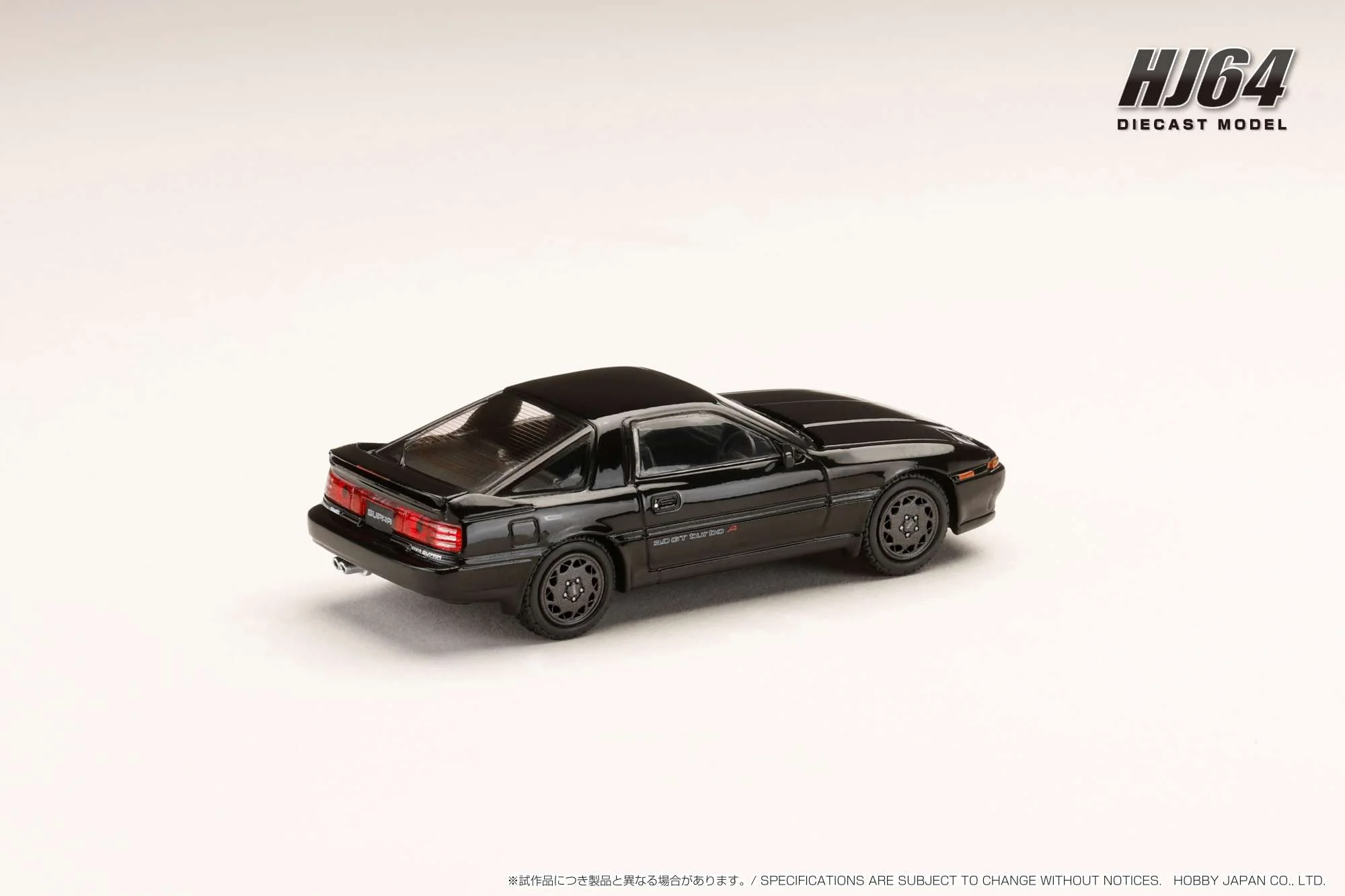 Hobby Japan 1:64 Toyota Supra (A70) 3.0GT TURBO A in Black - Image 3