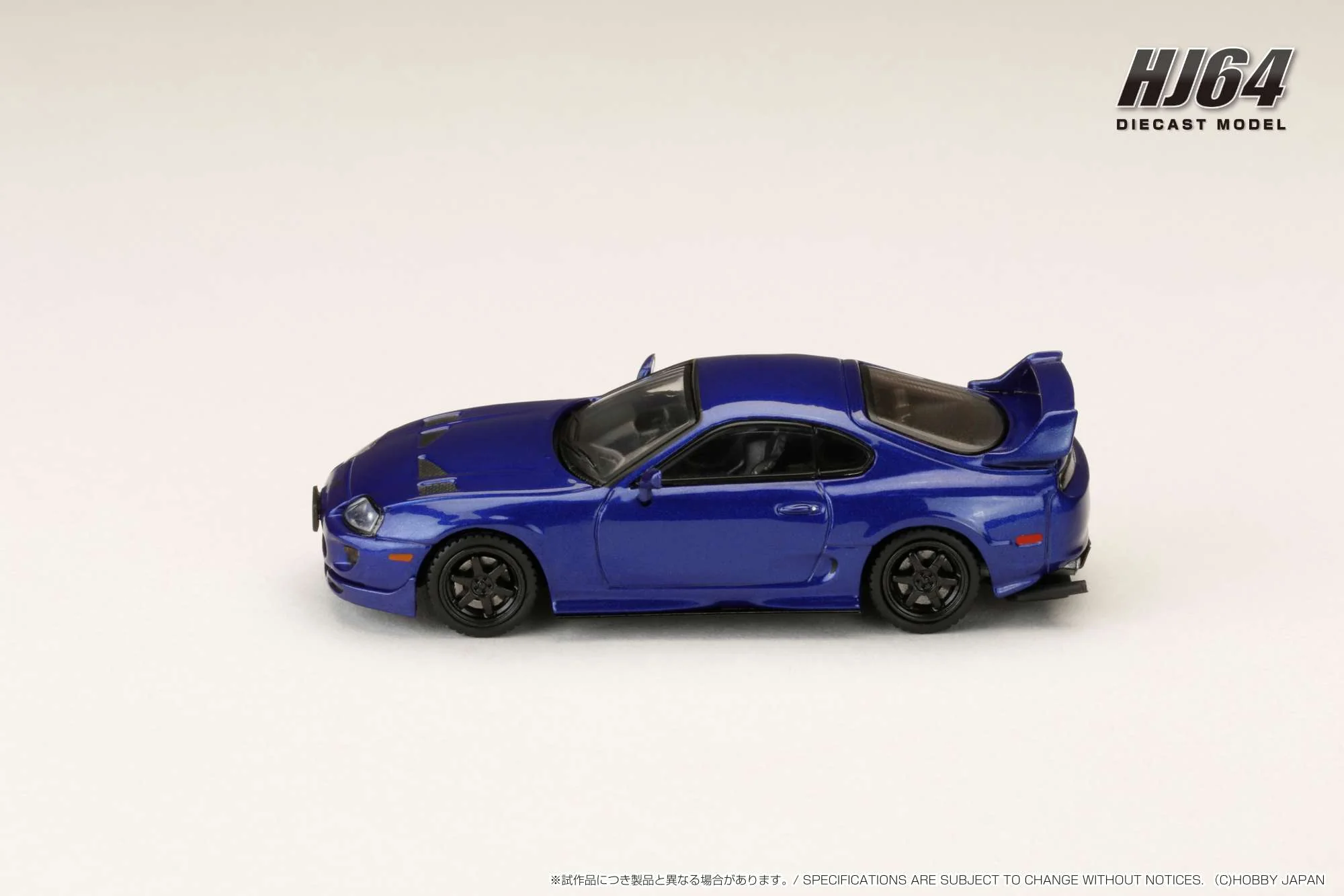 Hobby Japan 1:64 Toyota Supra (JZA80) JDM Custom Version in Blue Mica Metallic - Image 2