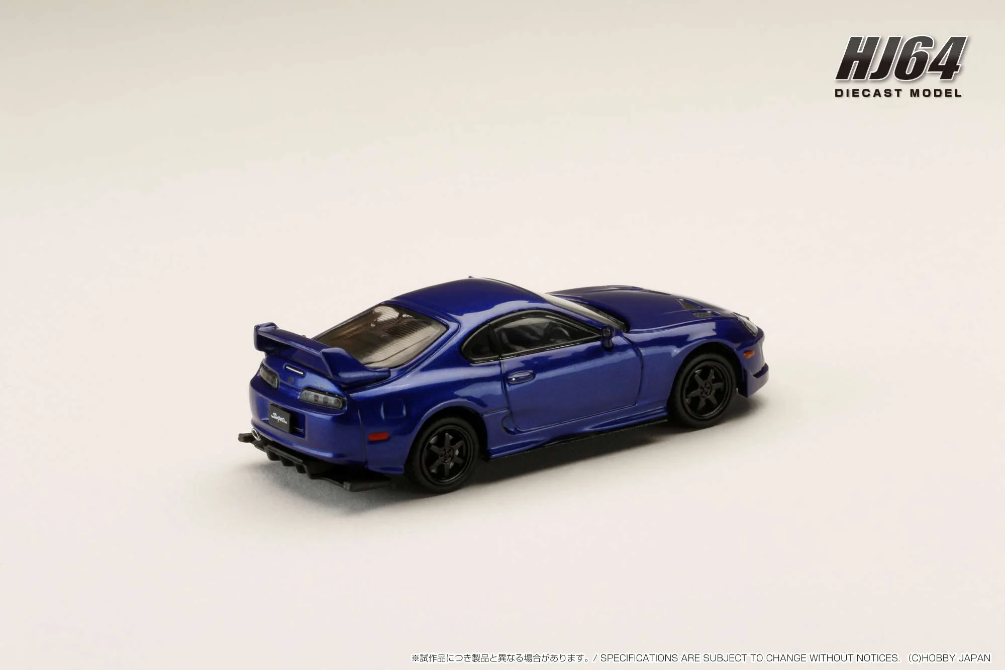 Hobby Japan 1:64 Toyota Supra (JZA80) JDM Custom Version in Blue Mica Metallic - Image 3