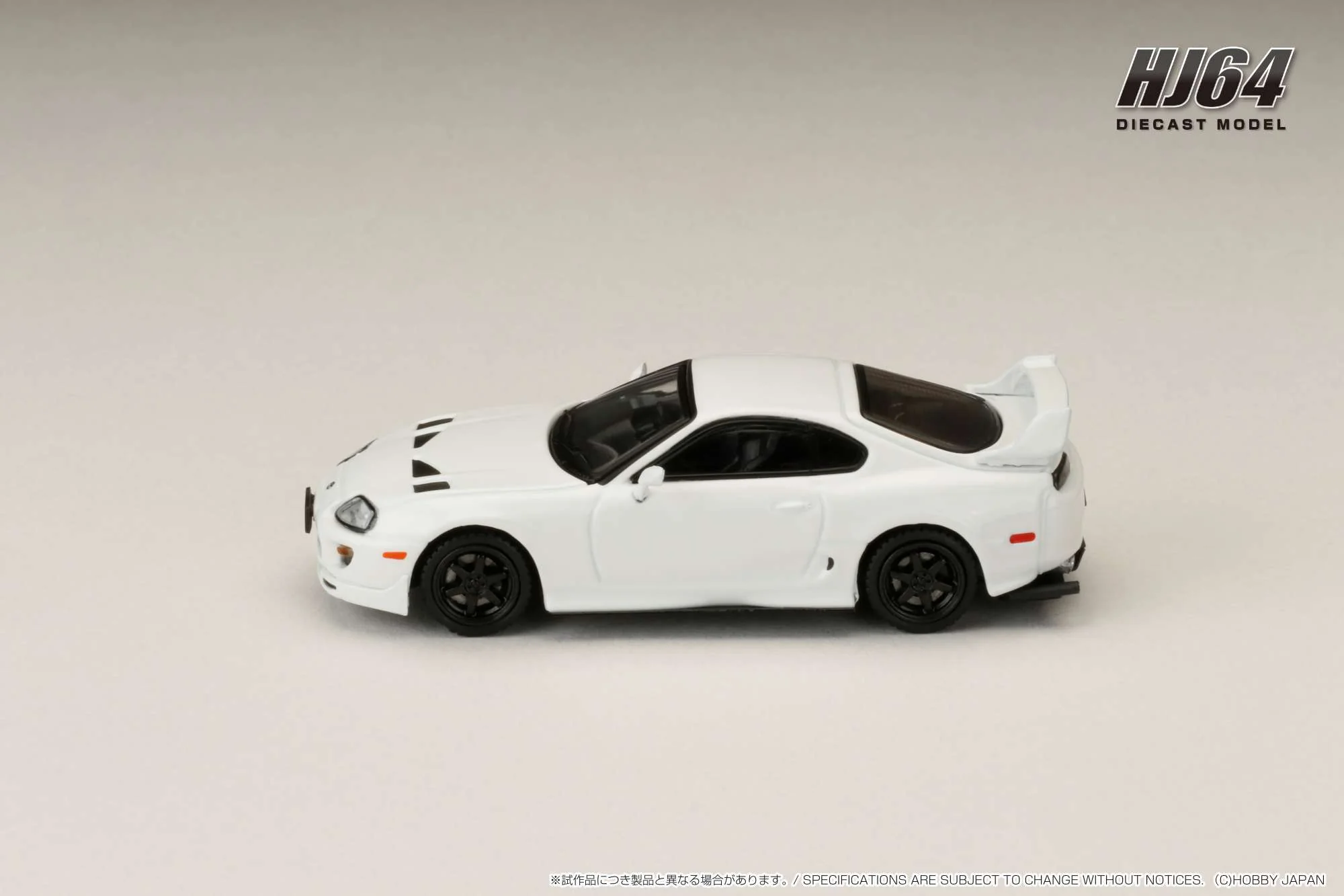 Hobby Japan 1:64 Toyota Supra (JZA80) JDM Custom Version in Super White II - Image 2