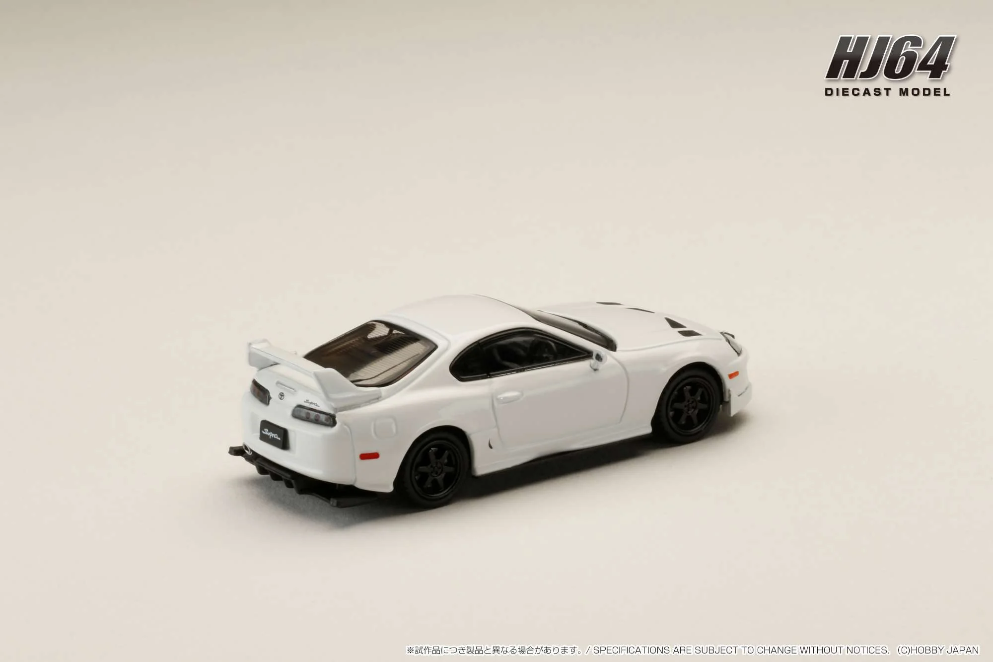 Hobby Japan 1:64 Toyota Supra (JZA80) JDM Custom Version in Super White II - Image 3