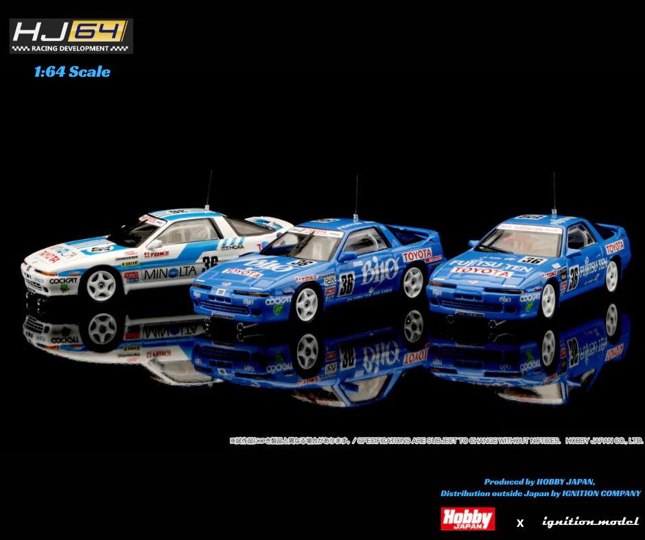 Hobby Japan 1:64 Toyota Supra (MA70) 1988 MINOLTA #36 Specification - Image 3