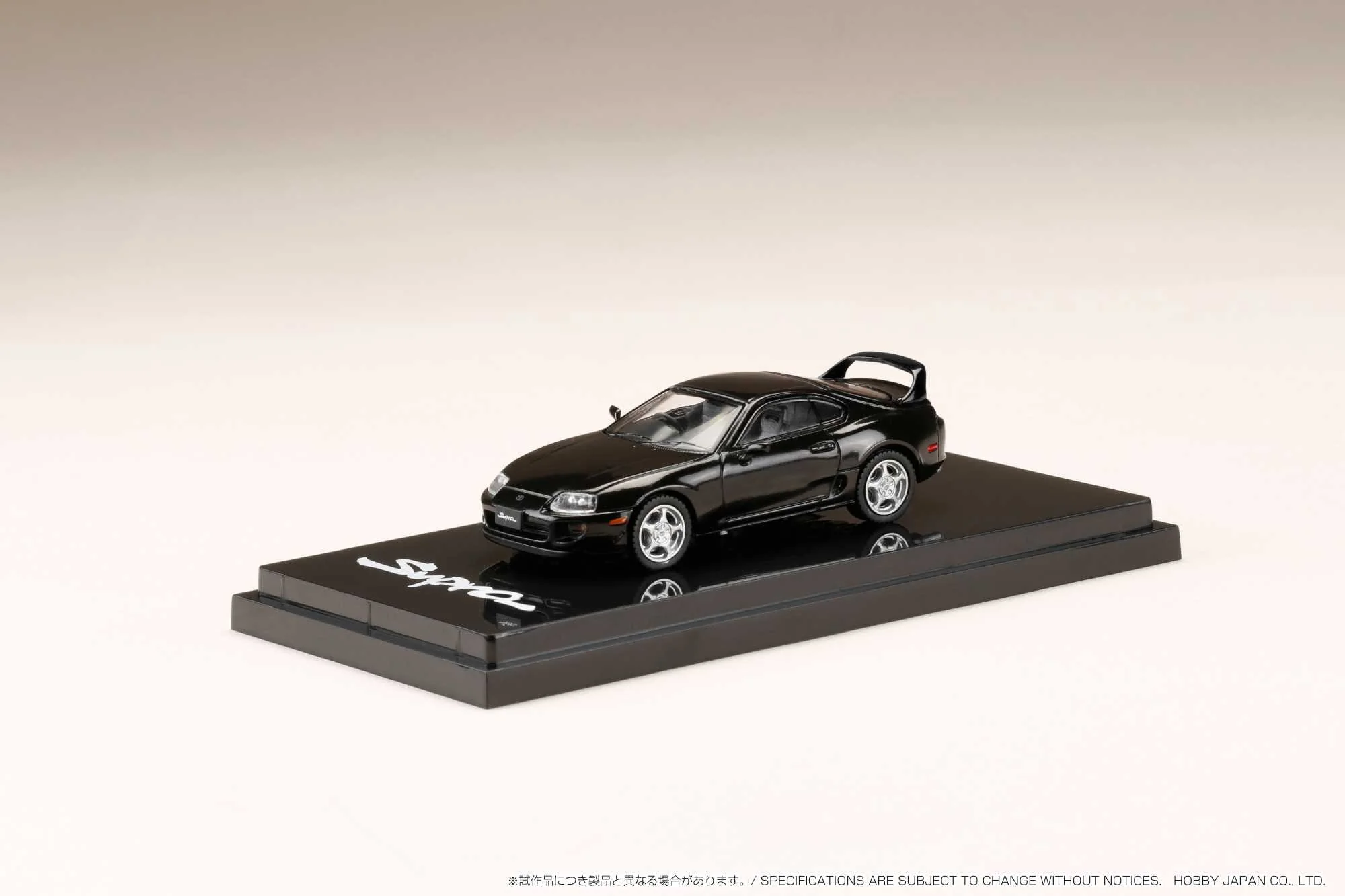 Hobby Japan 1:64 Toyota Supra RZ (A80) in Black with Engine Display Model - Image 2