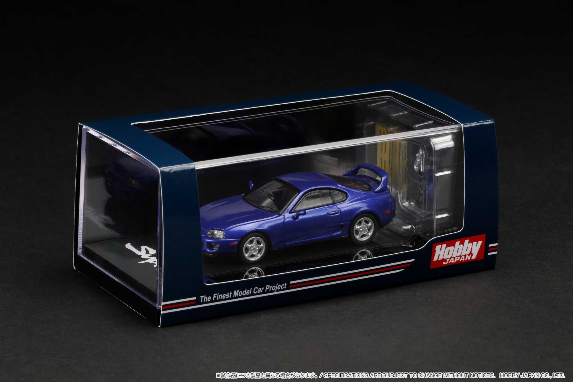 Hobby Japan 1:64 Toyota Supra RZ (A80) in Blue Mica Metallic with Engine Display Model - Image 5