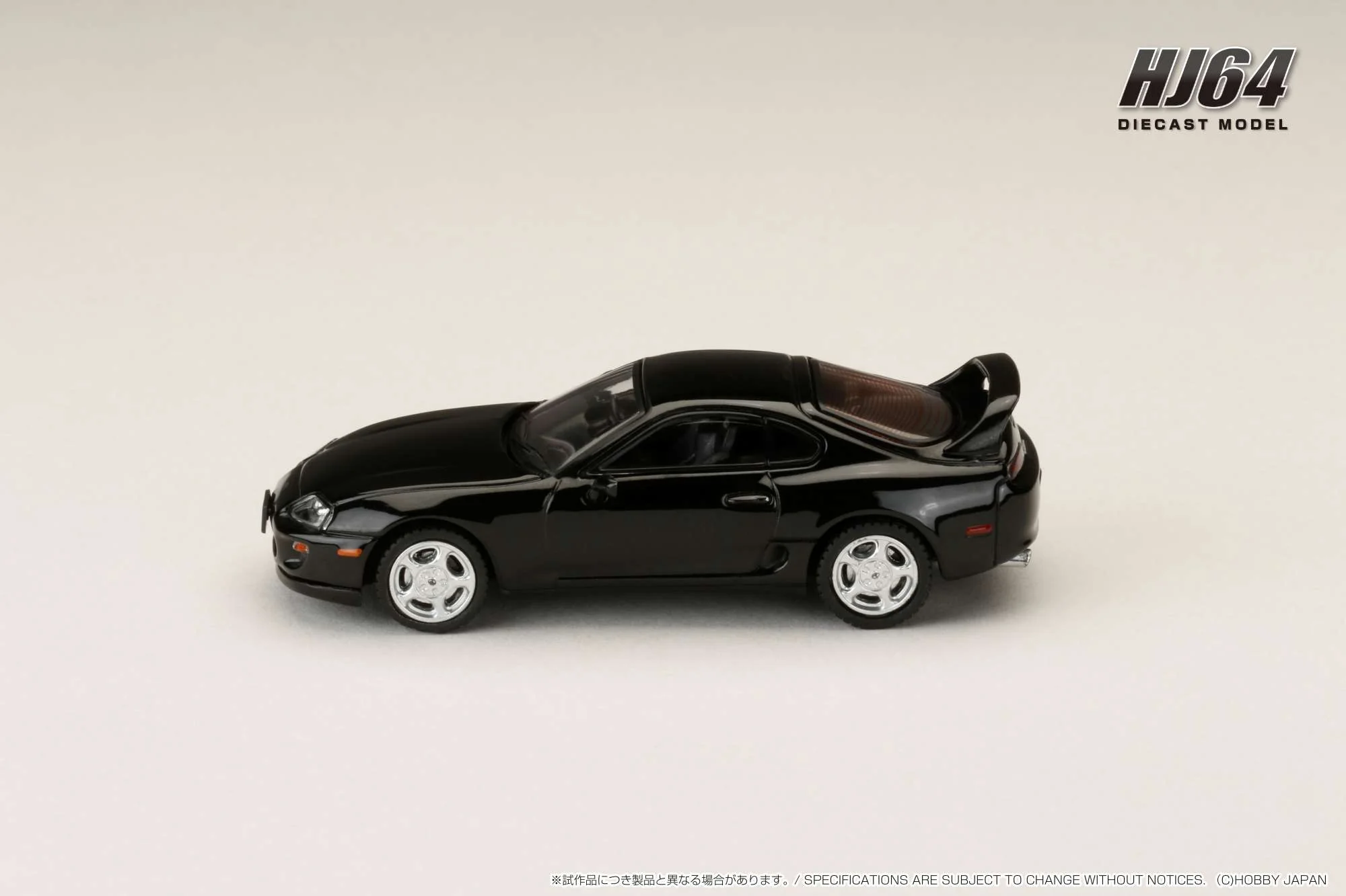 Hobby Japan 1:64 Toyota SUPRA RZ (JZA80) with Active Spoiler in Black - Image 2