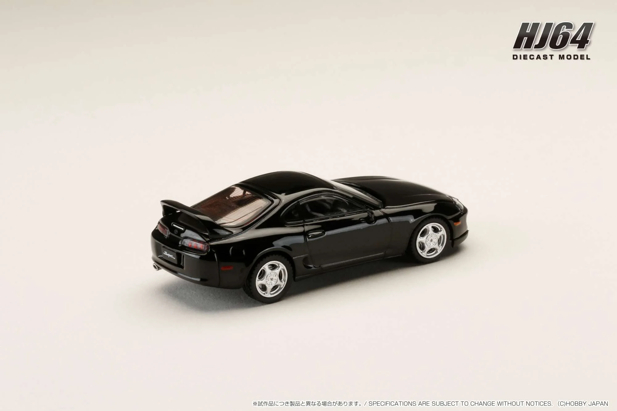 Hobby Japan 1:64 Toyota SUPRA RZ (JZA80) with Active Spoiler in Black - Image 3