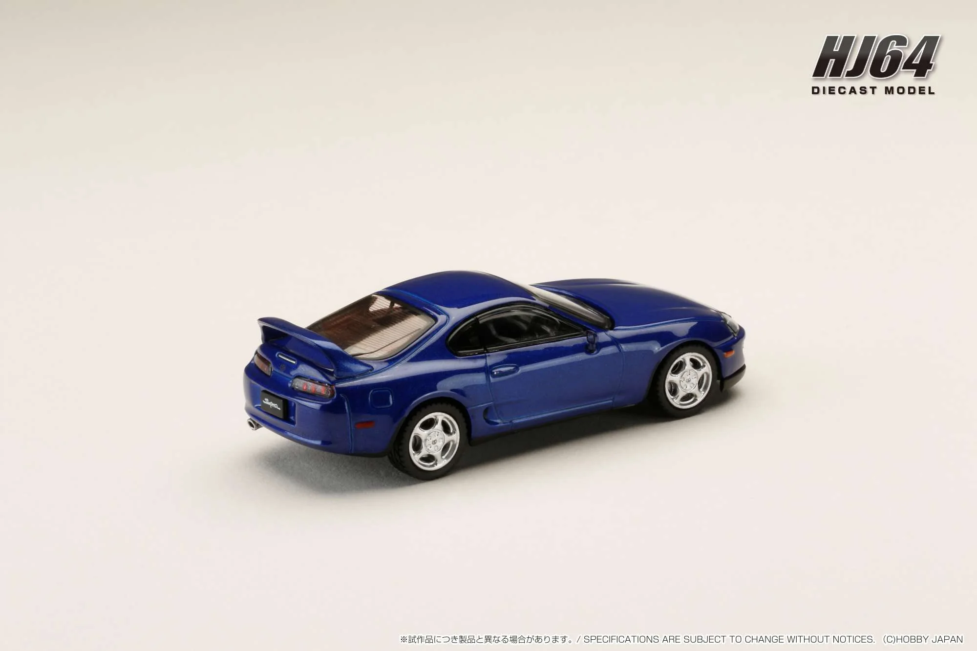 Hobby Japan 1:64 Toyota SUPRA RZ (JZA80) with Active Spoiler in Blue Mica Metallic - Image 3