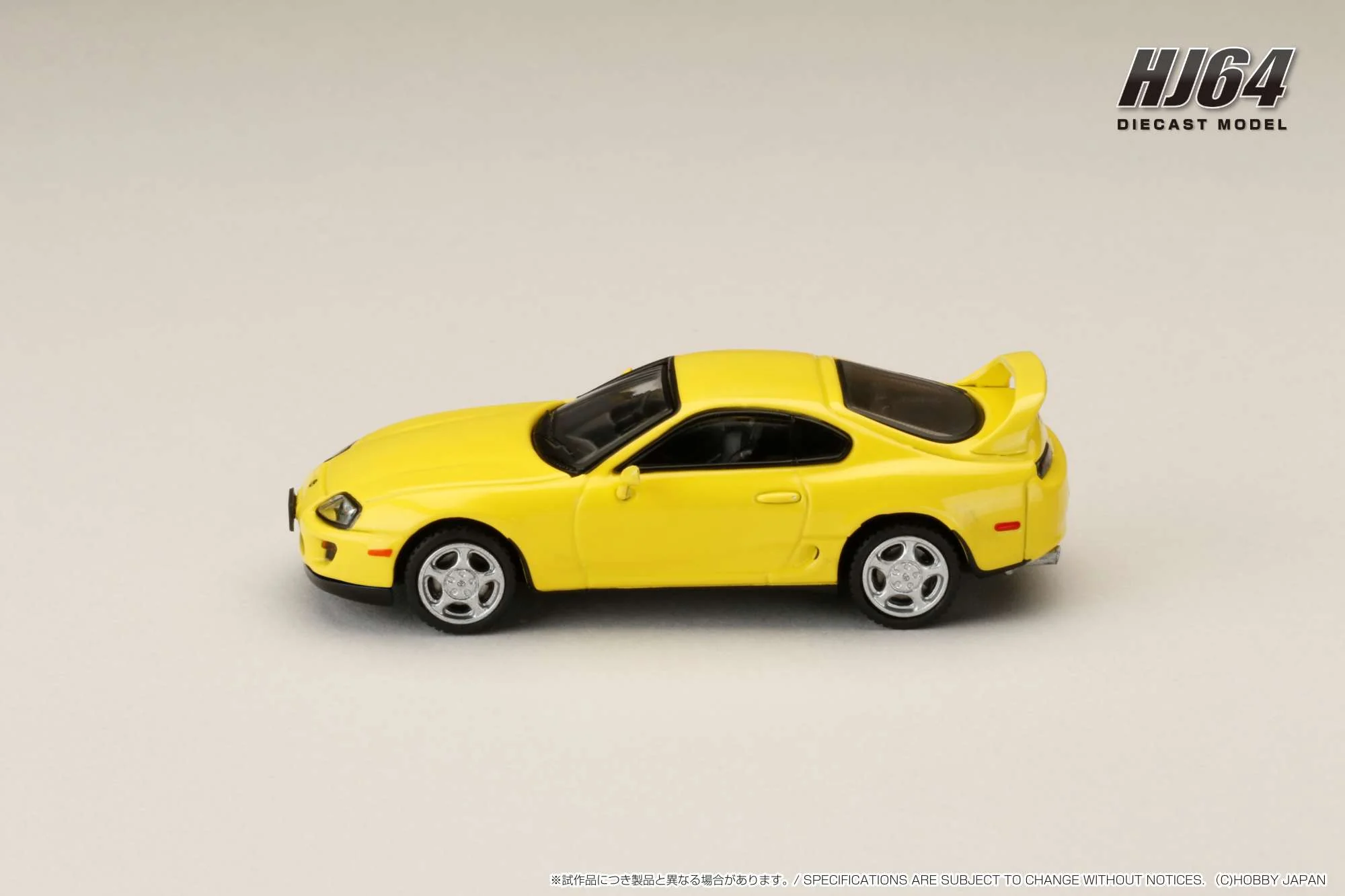 Hobby Japan 1:64 Toyota SUPRA RZ (JZA80) with Active Spoiler in Super Bright Yellow - Image 2