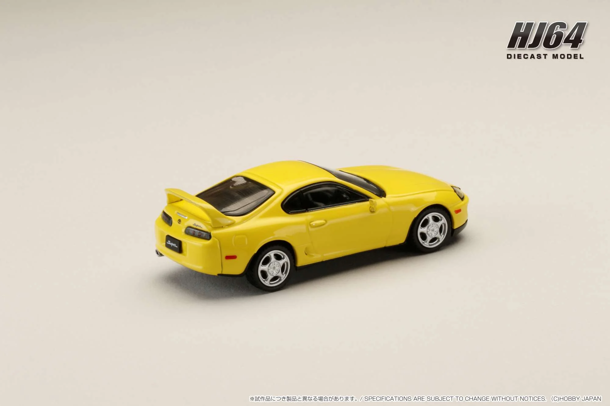 Hobby Japan 1:64 Toyota SUPRA RZ (JZA80) with Active Spoiler in Super Bright Yellow - Image 3