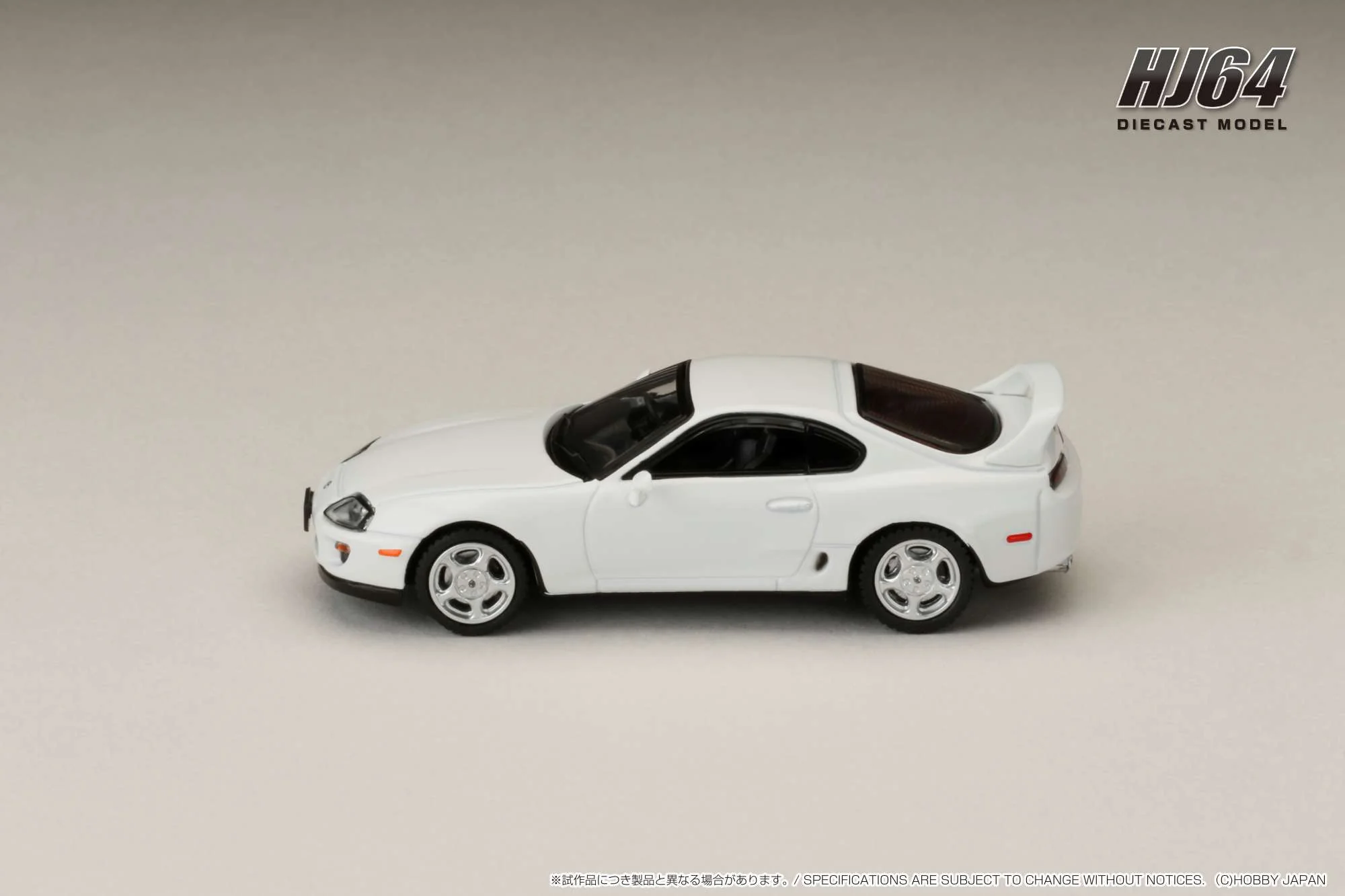 Hobby Japan 1:64 Toyota SUPRA RZ (JZA80) with Active Spoiler in Super White II - Image 2