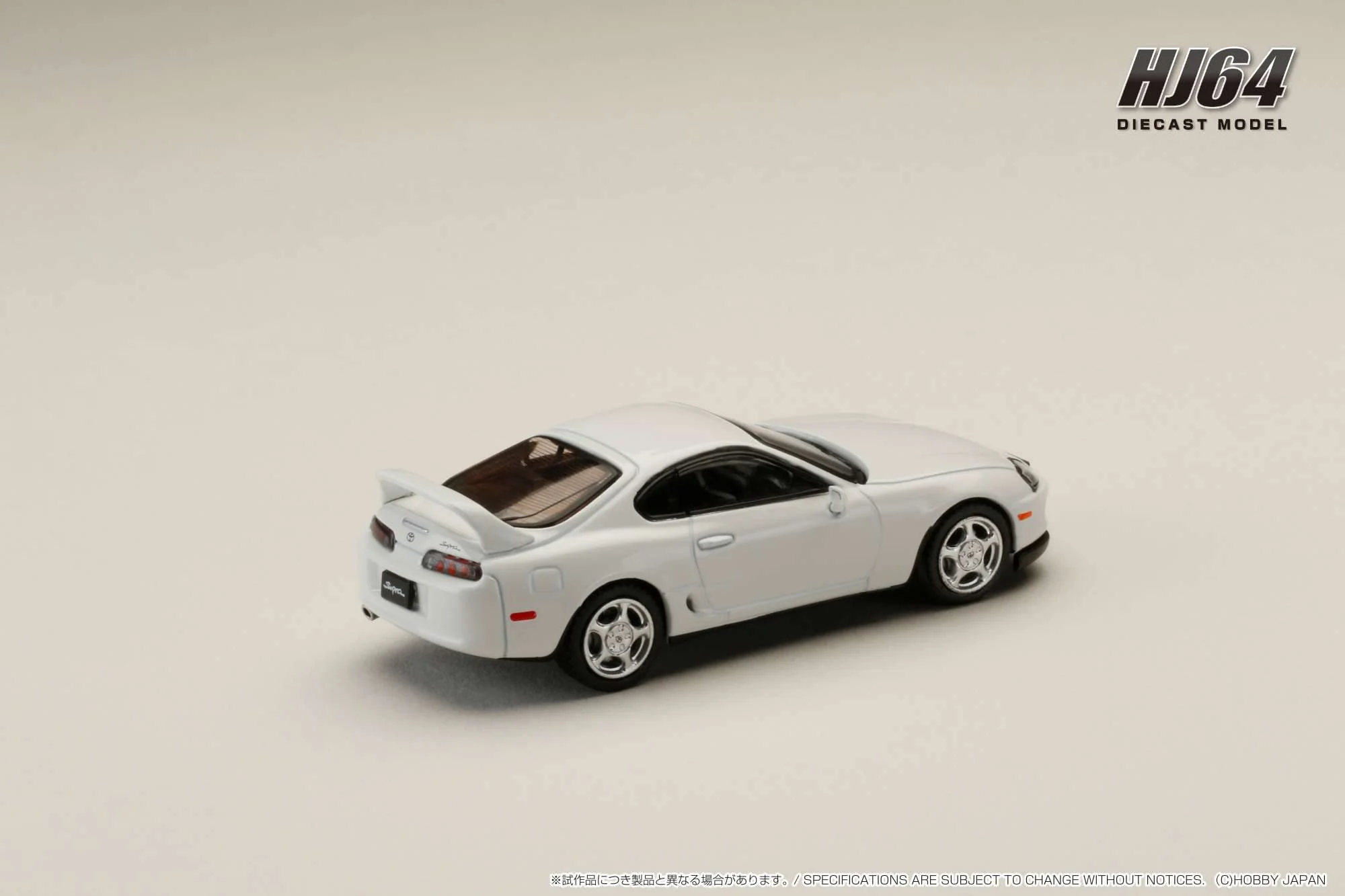 Hobby Japan 1:64 Toyota SUPRA RZ (JZA80) with Active Spoiler in Super White II - Image 3