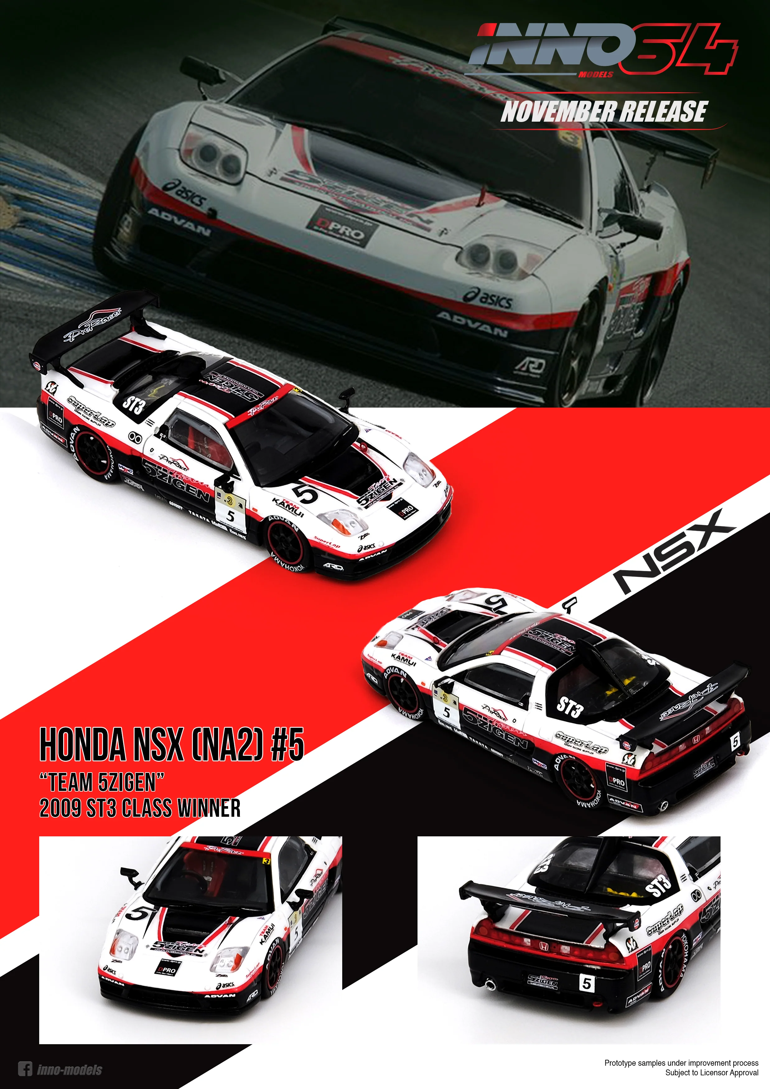 INNO64 1:64 Honda NSX (NA2) #5 "Team 5ZIGEN" Super Taikyu 2009 ST3 Class Winner - Image 3