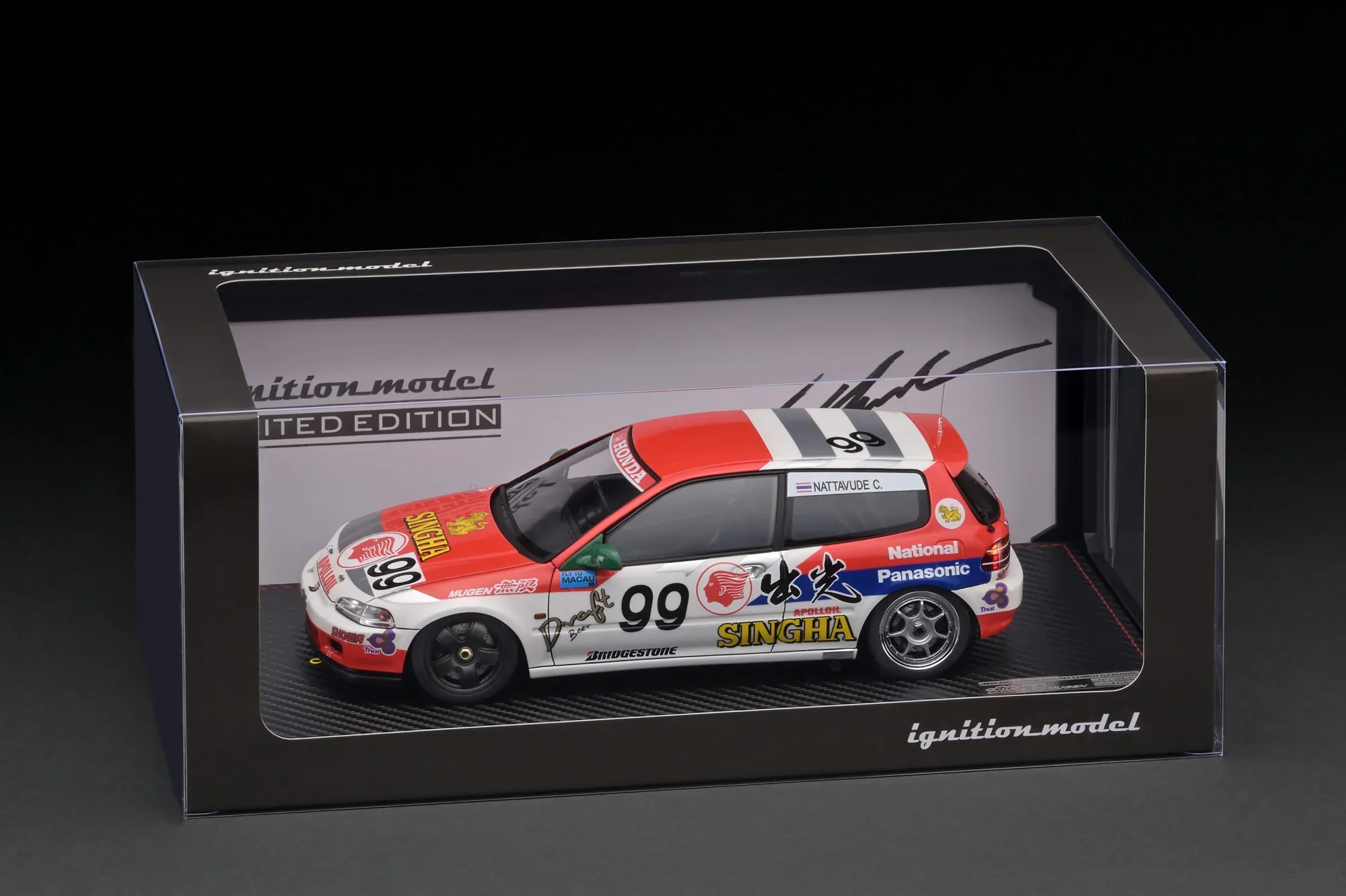 Ignition Model 1:18 Honda Civic (EG6) 出光 MOTION 無限 CIVIC (#99) 1994 Macau Cup Race - Image 4