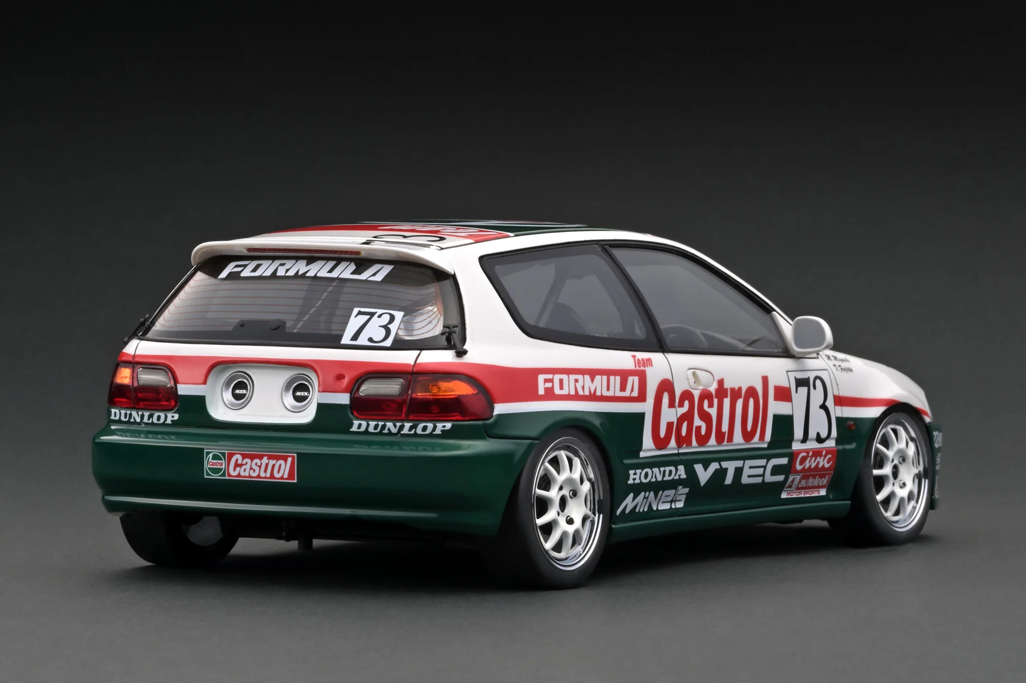 Ignition Model 1:18 Honda Civic (EG6) #73 1994 N1 - Image 3