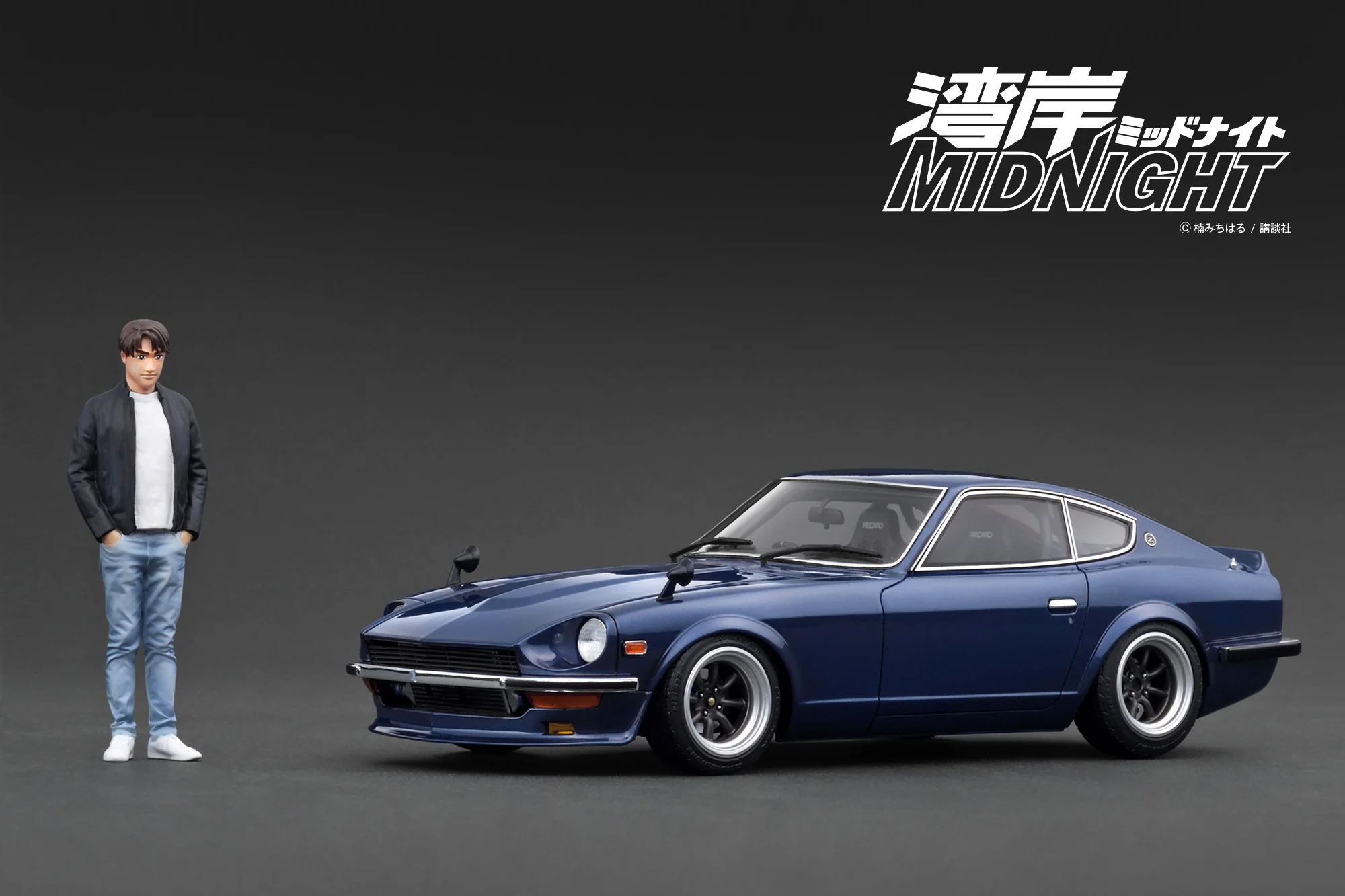 Ignition Model 1:18 Nissan Fairlady Z (S30) Blue 湾岸MIDNIGHT Devil's Z with Mr. Akio Asakura Figure