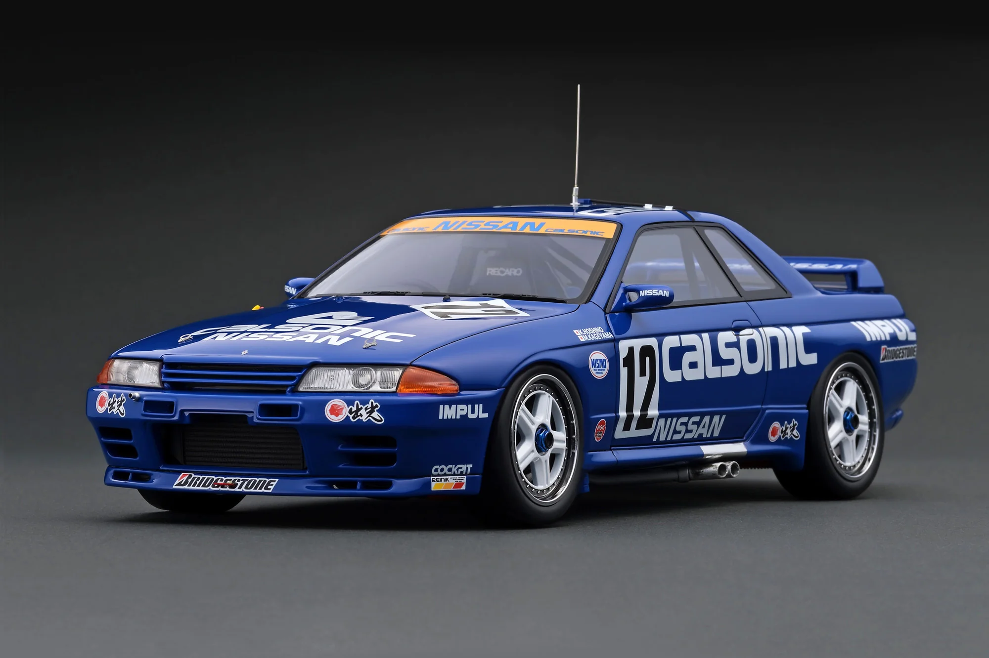 Ignition Model 1:18 Nissan Skyline GT-R (BNR32) CALSONIC #12 1992 JTC with Mr. Hoshino Figure - Image 2