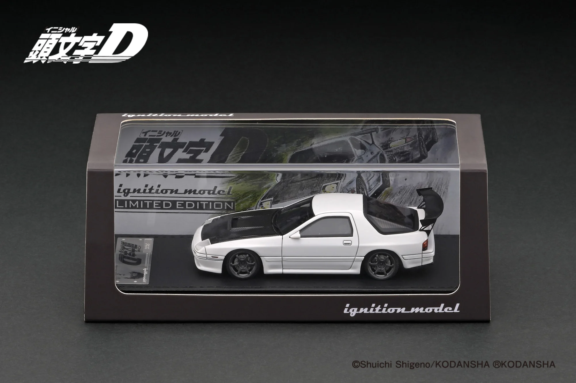 Ignition Model 1:43 Mazda Savanna RX-7 Infini (FC3S) Initial D in White with Ryosuke Takahashi Figure - Image 5