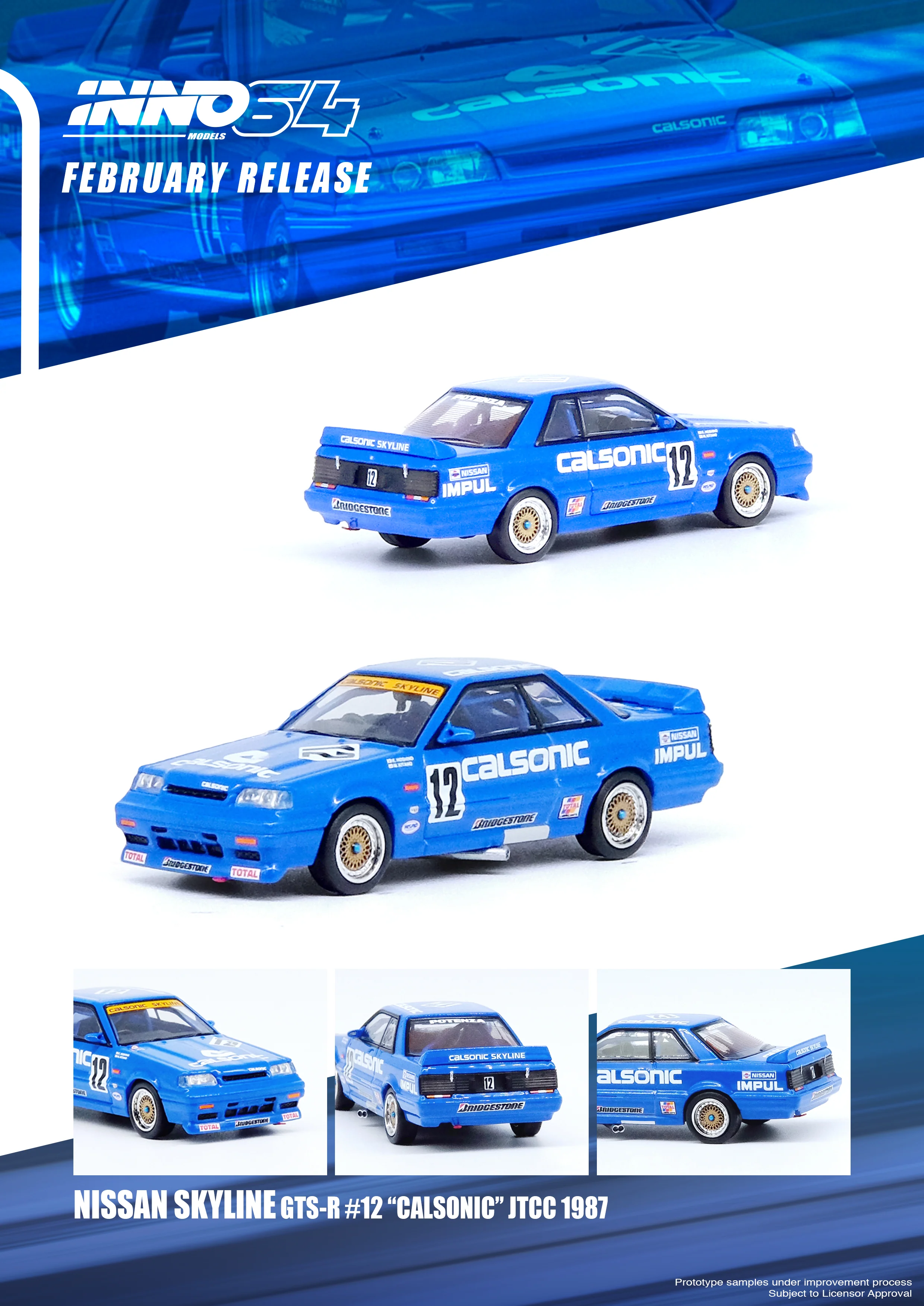 INNO Models 1:64 Nissan Skyline GTS-R (R31) #12 "Calsonic" JTCC 1987 - Image 3