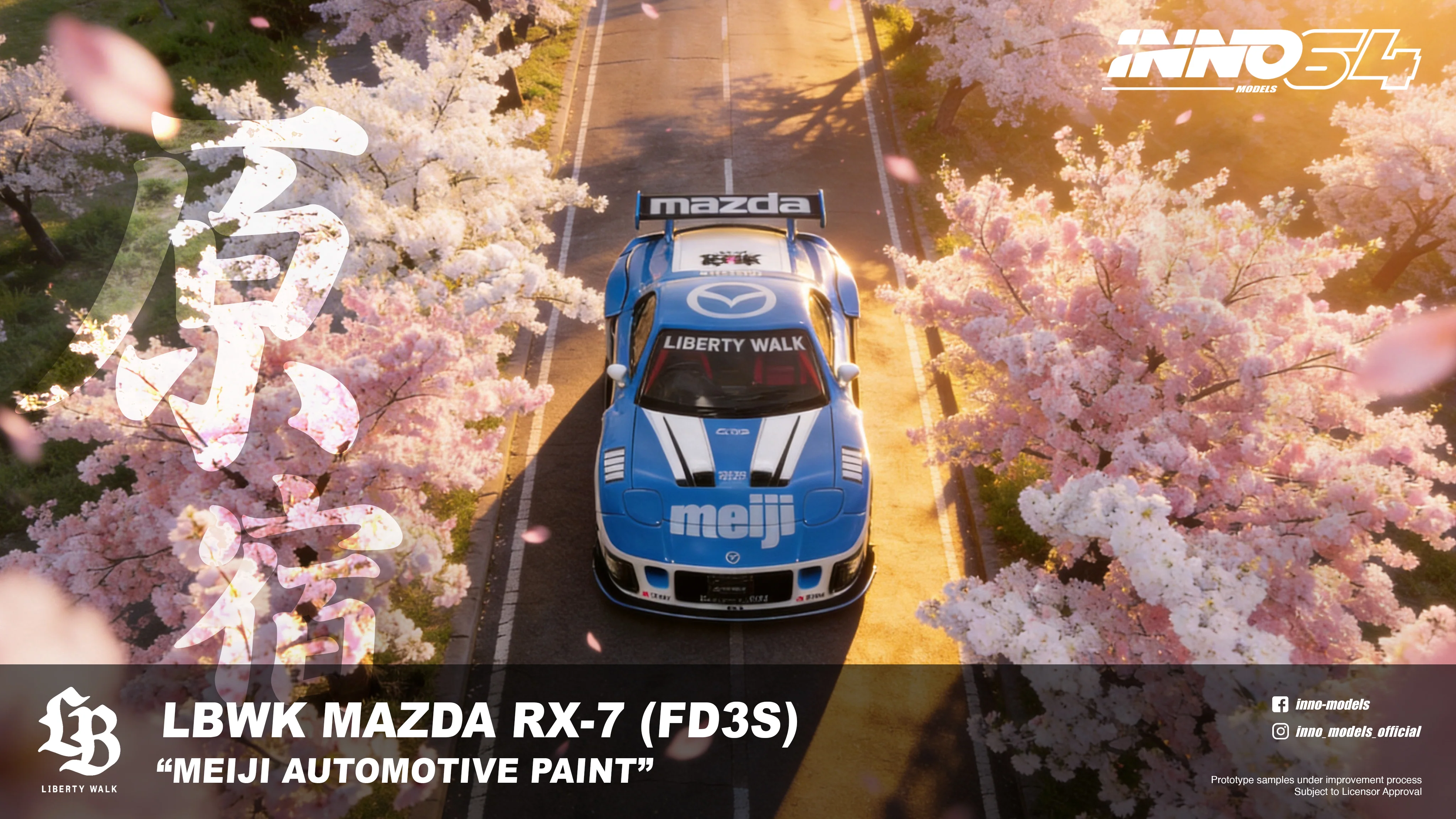 *PREORDER* INNO64 1:64 Mazda RX-7 (FD3S) LB-Super Silhouette "MEIJI" Edition - Image 2