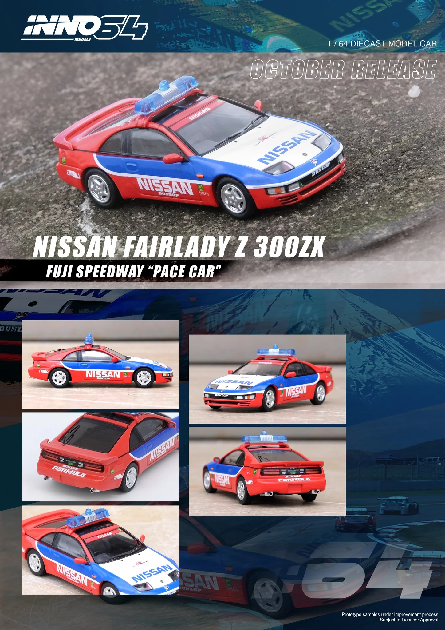INNO64 1:64 Nissan Fairlady Z (Z32) Fuji Speedway "Pace Car" - Image 3