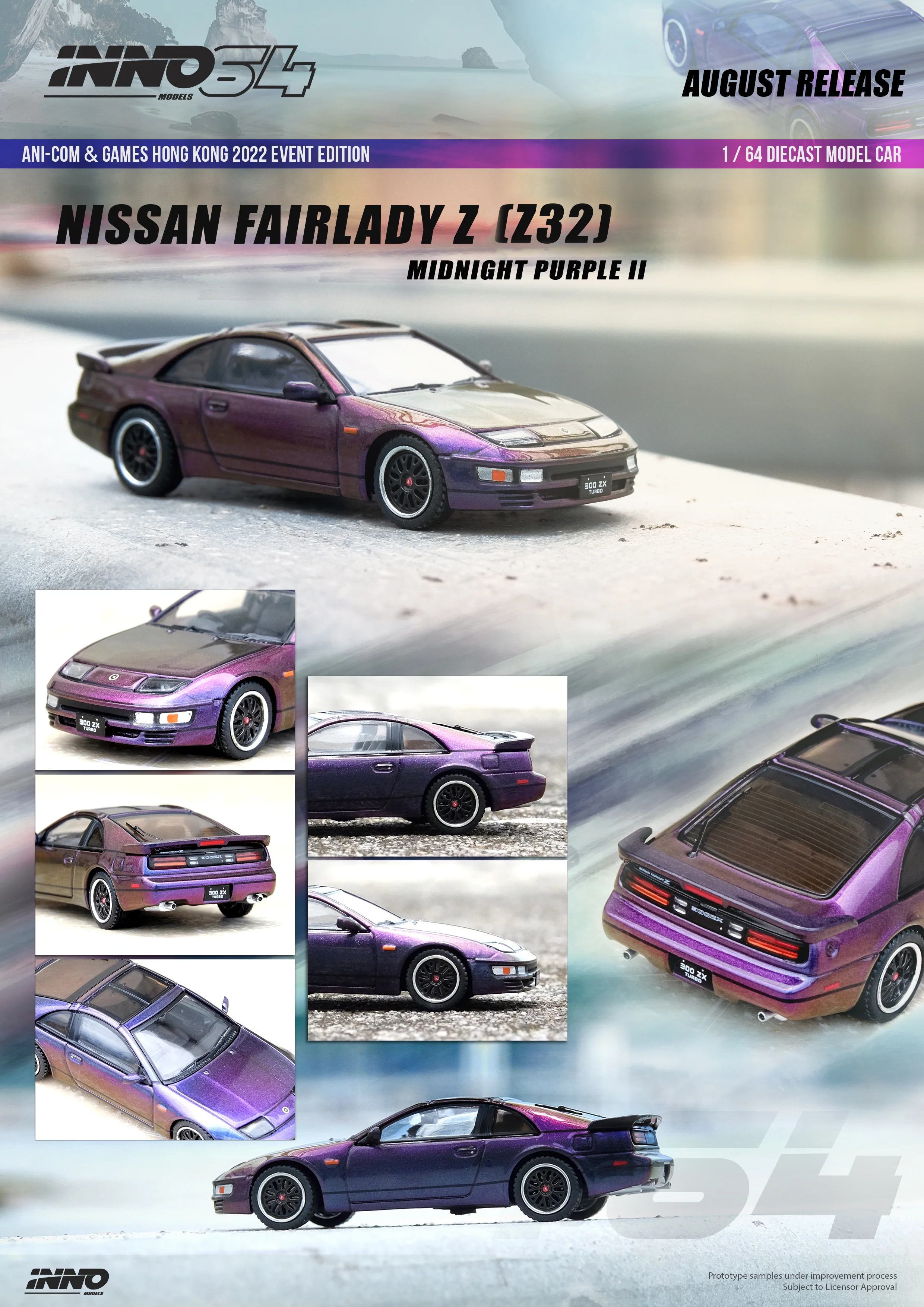INNO64 1:64 Nissan Fairlady Z (Z32) in Midnight Purple II Ani Com & Games Special Event - Image 3